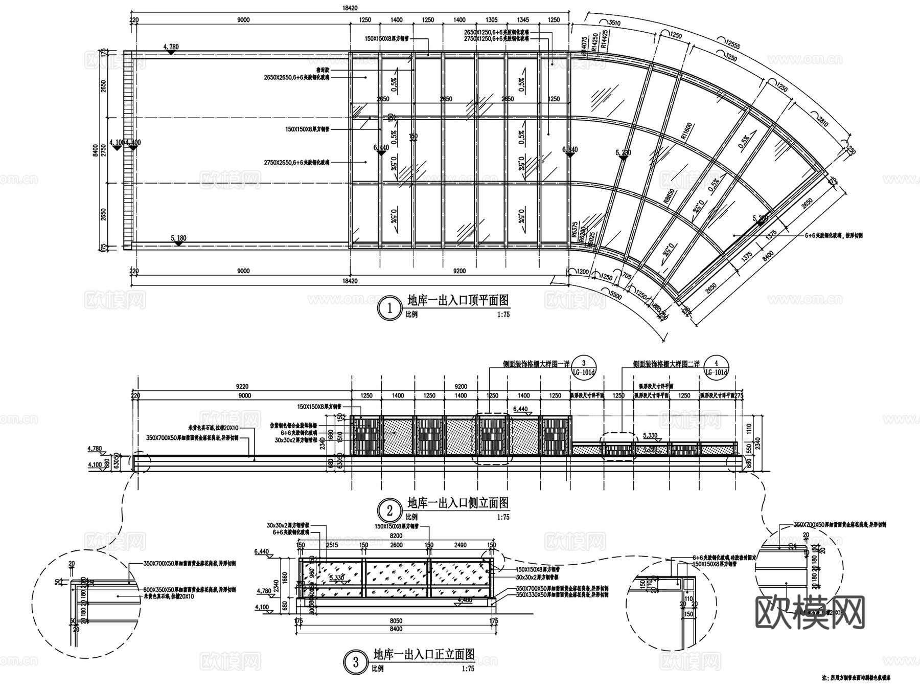 上海方兴闸北金茂府居住区大区景观CAD施工图全套cad施工图