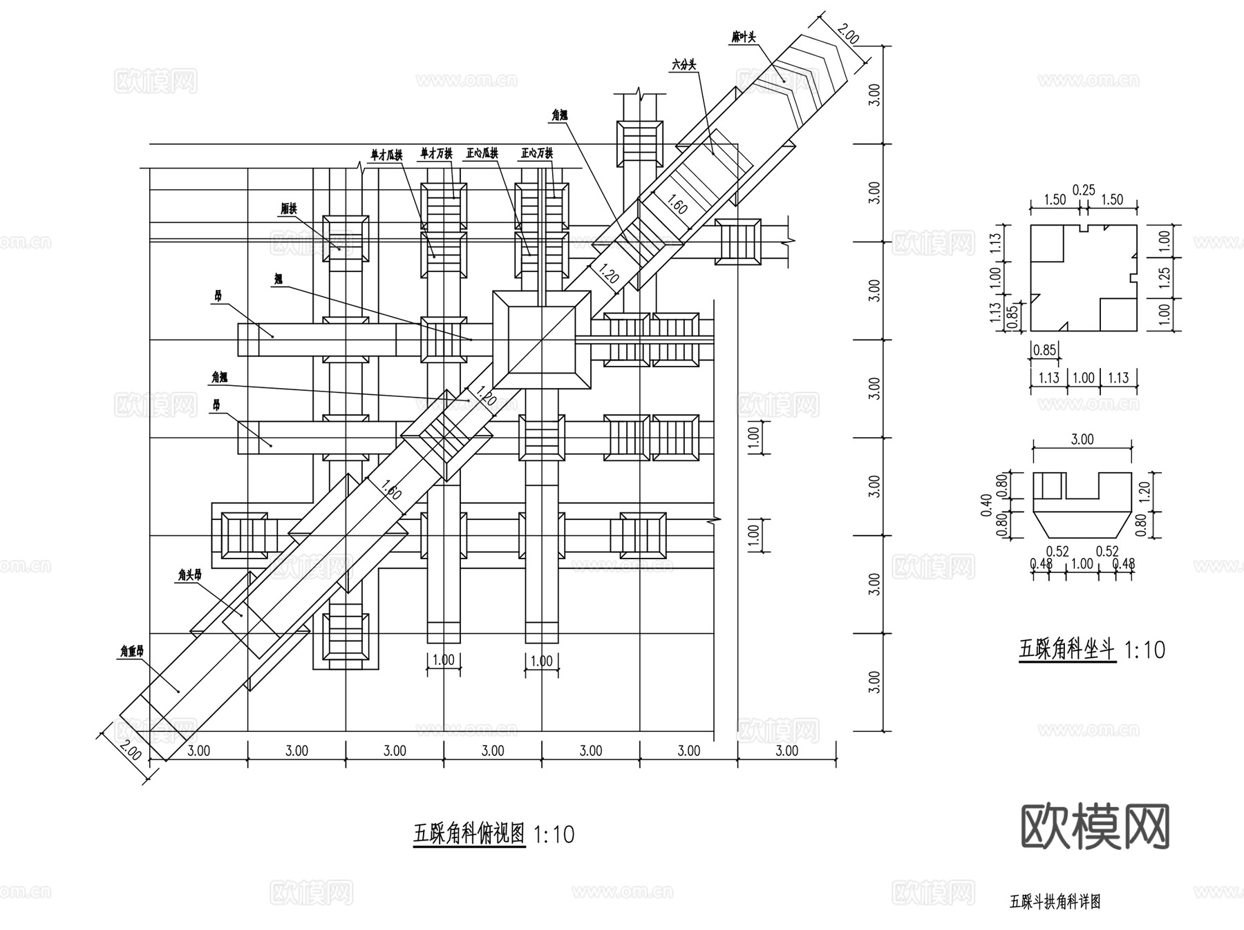 清代六铺作古建筑五踩斗拱详图CAD施工图集cad施工图
