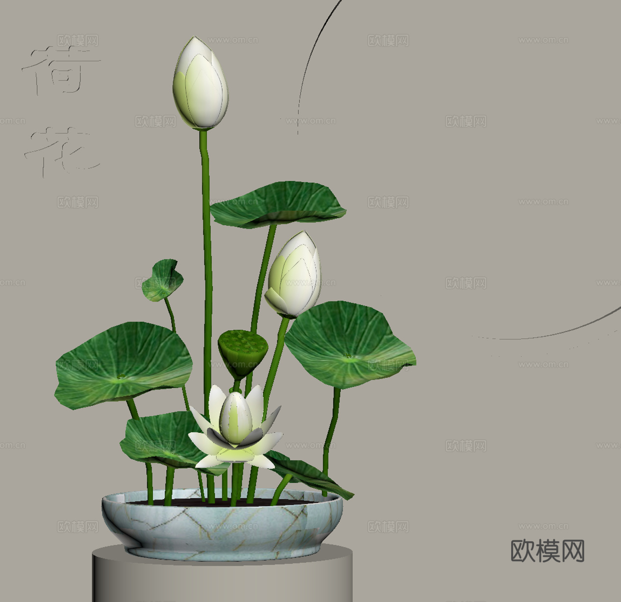 新中式插花 荷花 花艺 盆景su模型