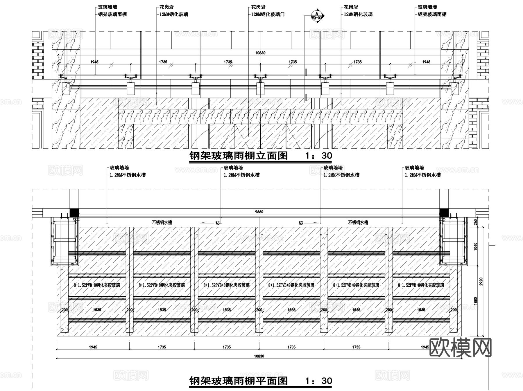 入口门头遮雨棚雨篷节点大样CAD施工详图集 15套cad施工图