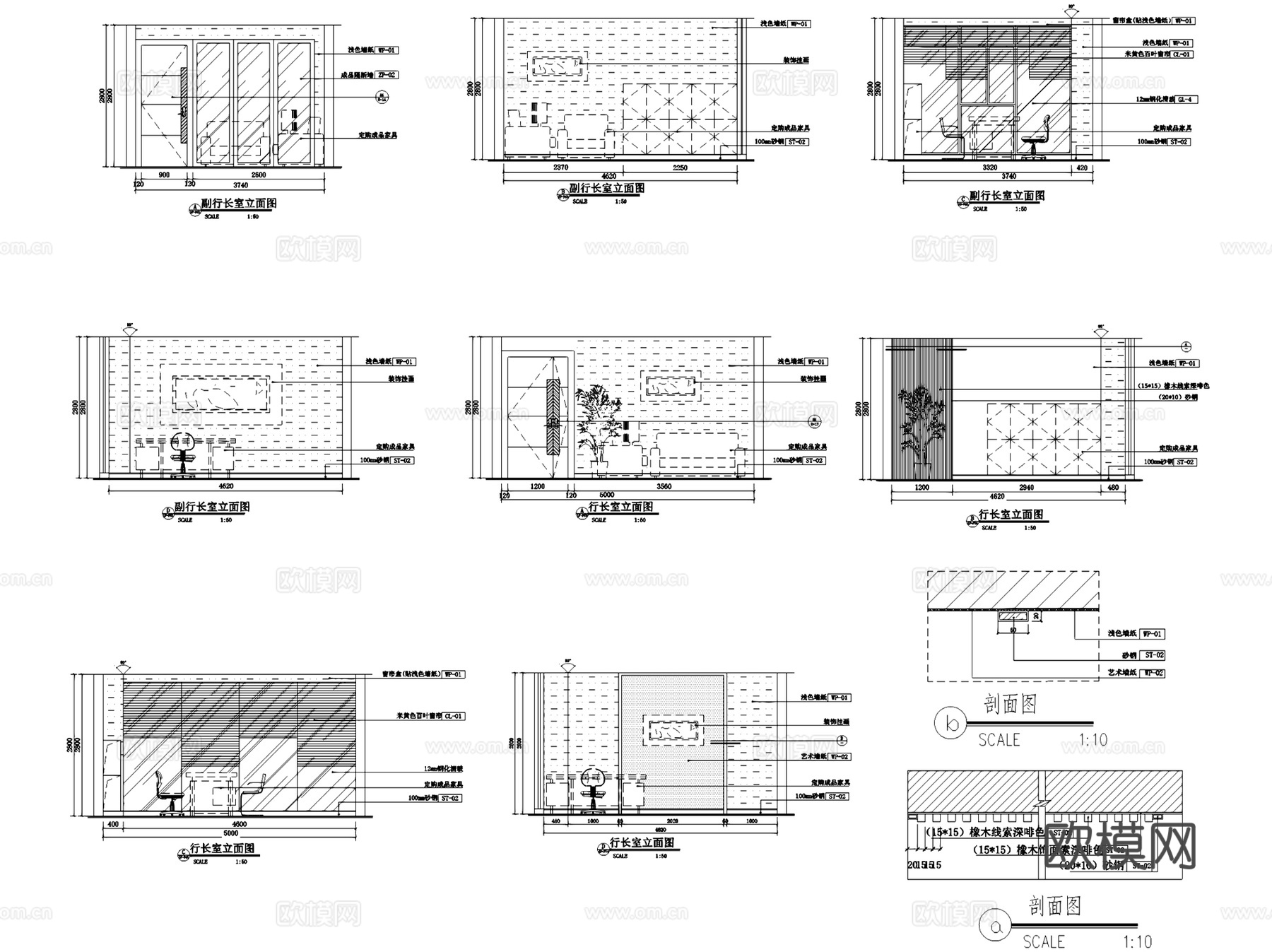 南京深圳发展银行室内装饰CAD施工图全套cad施工图