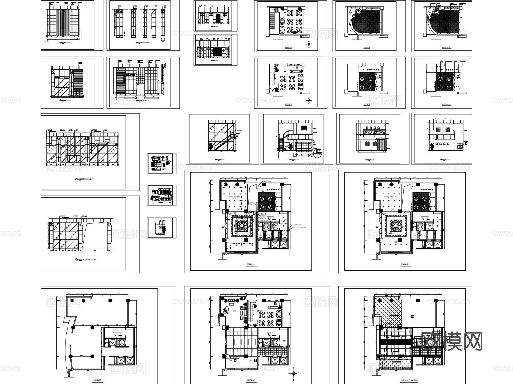 前台服务接待台大堂室内装饰CAD施工图集 6套cad施工图