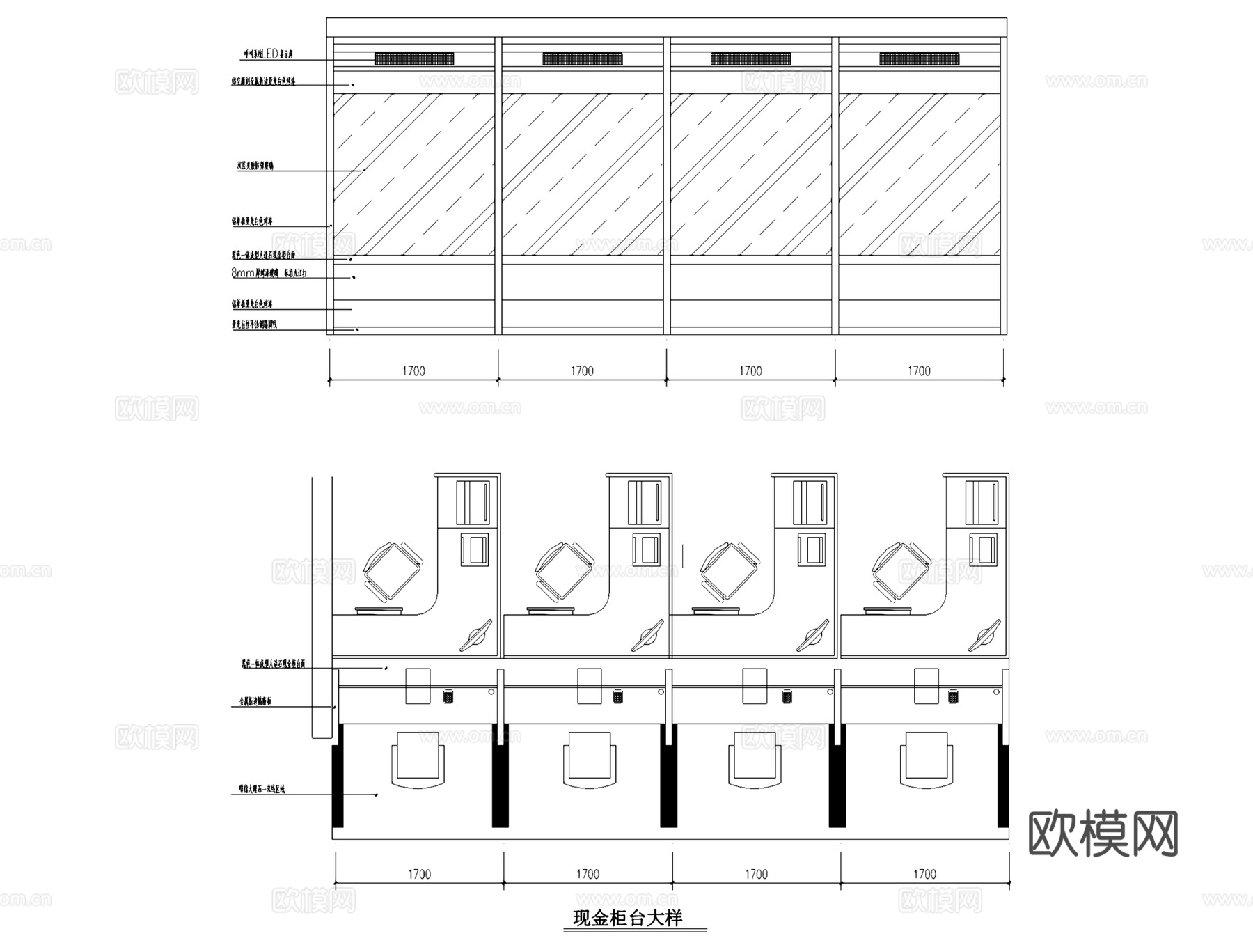 日照九银村镇银行室内装饰CAD施工图全套cad施工图