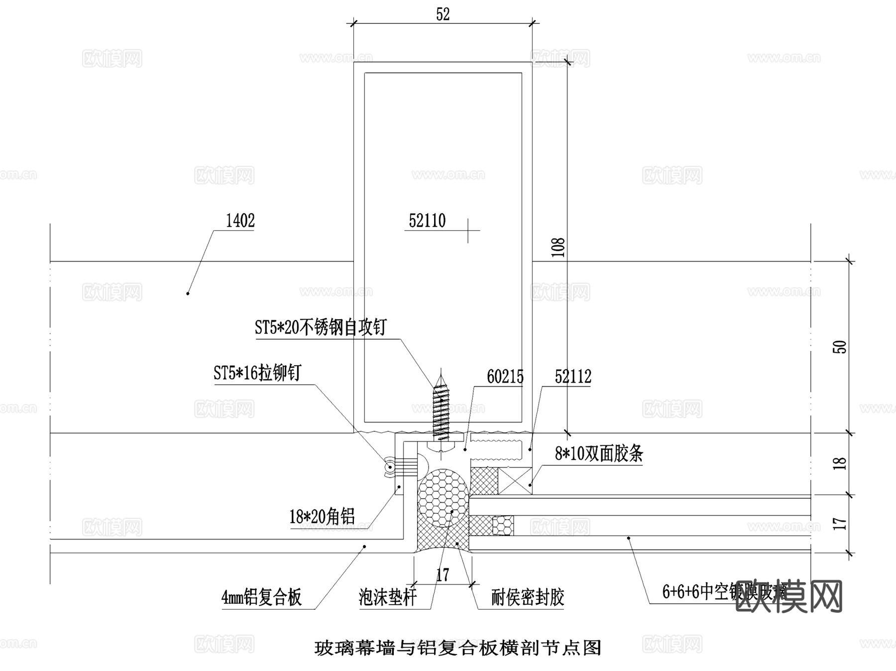 铝板铝塑板幕墙安装节点大样CAD施工图集 80套cad施工图