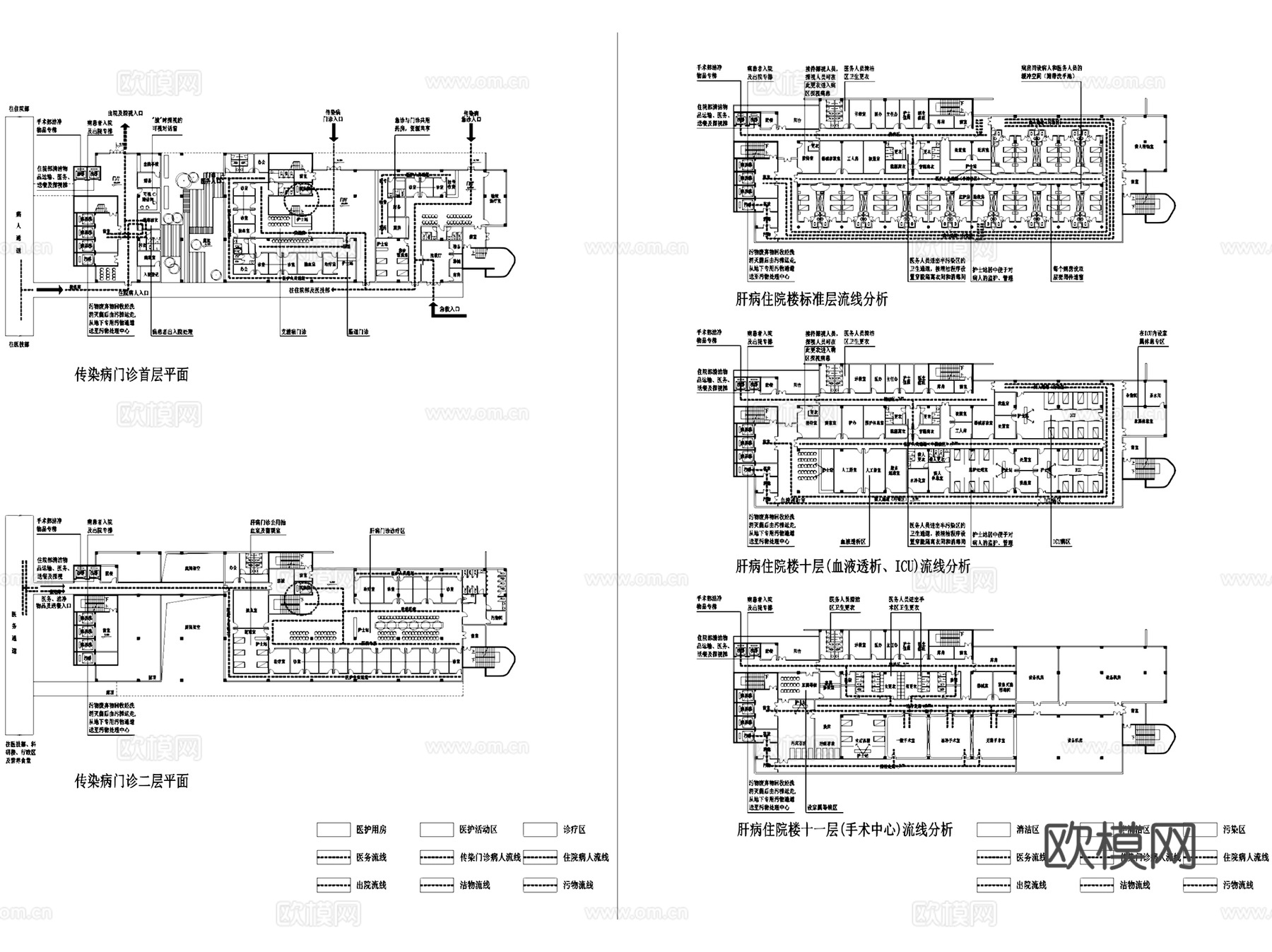 深圳第三人民医院门诊医技楼建筑平面CAD施工图+文本cad施工图