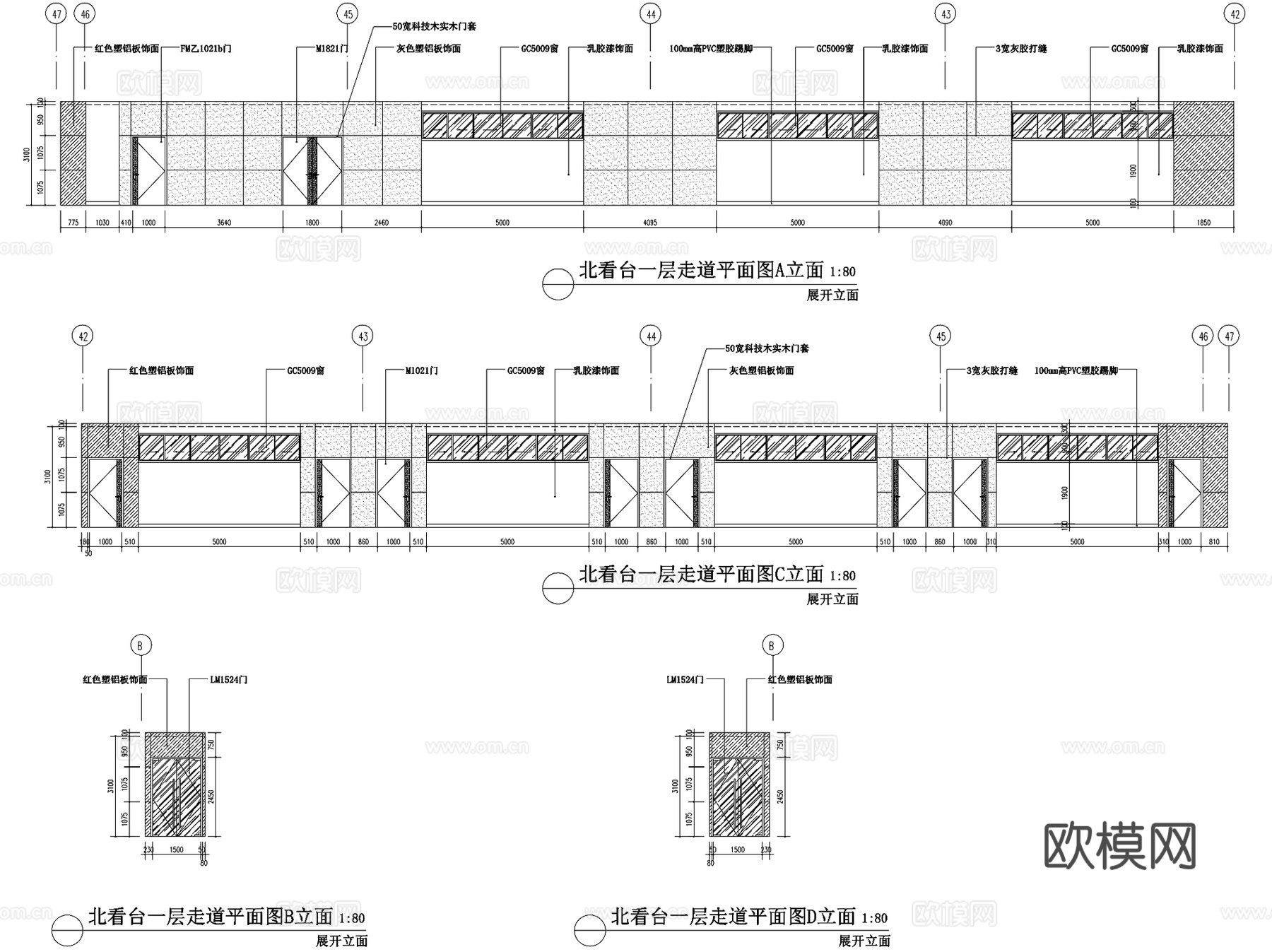 南通体育会展中心室内装饰CAD施工图全套cad施工图