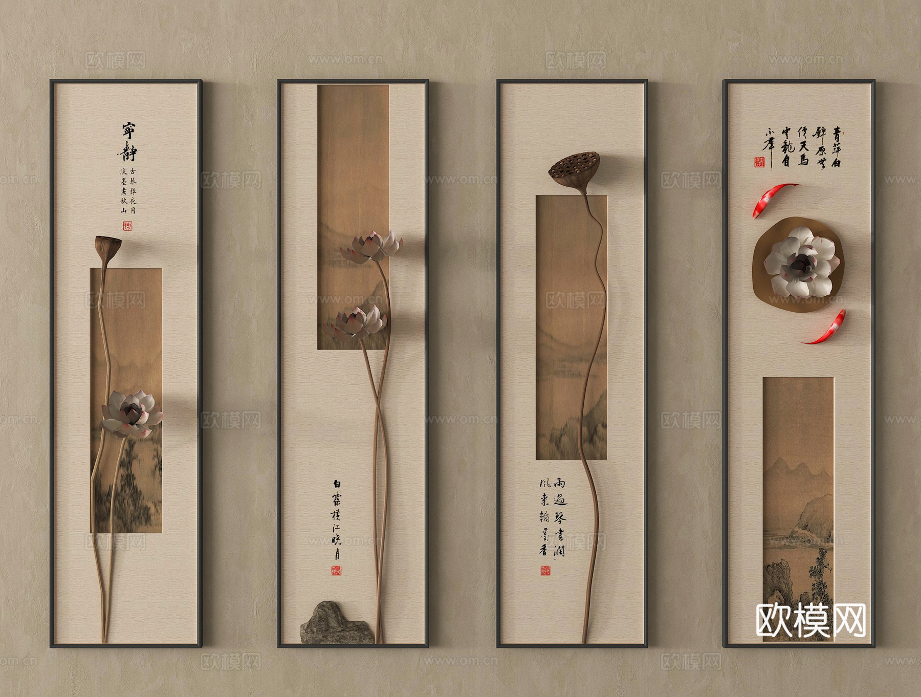 新中式挂画 立体墙饰 装饰画 挂画su模型