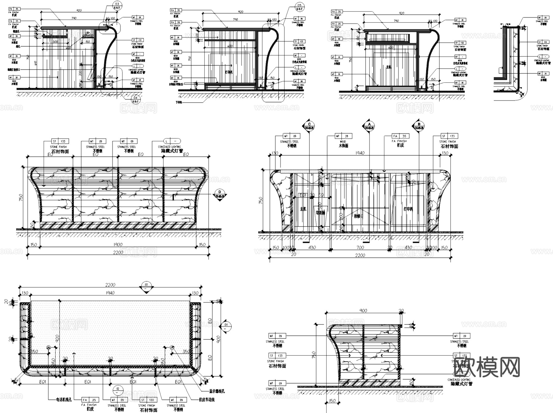 前台接待台服务台咨询台室内装饰CAD施工图集 20套cad施工图