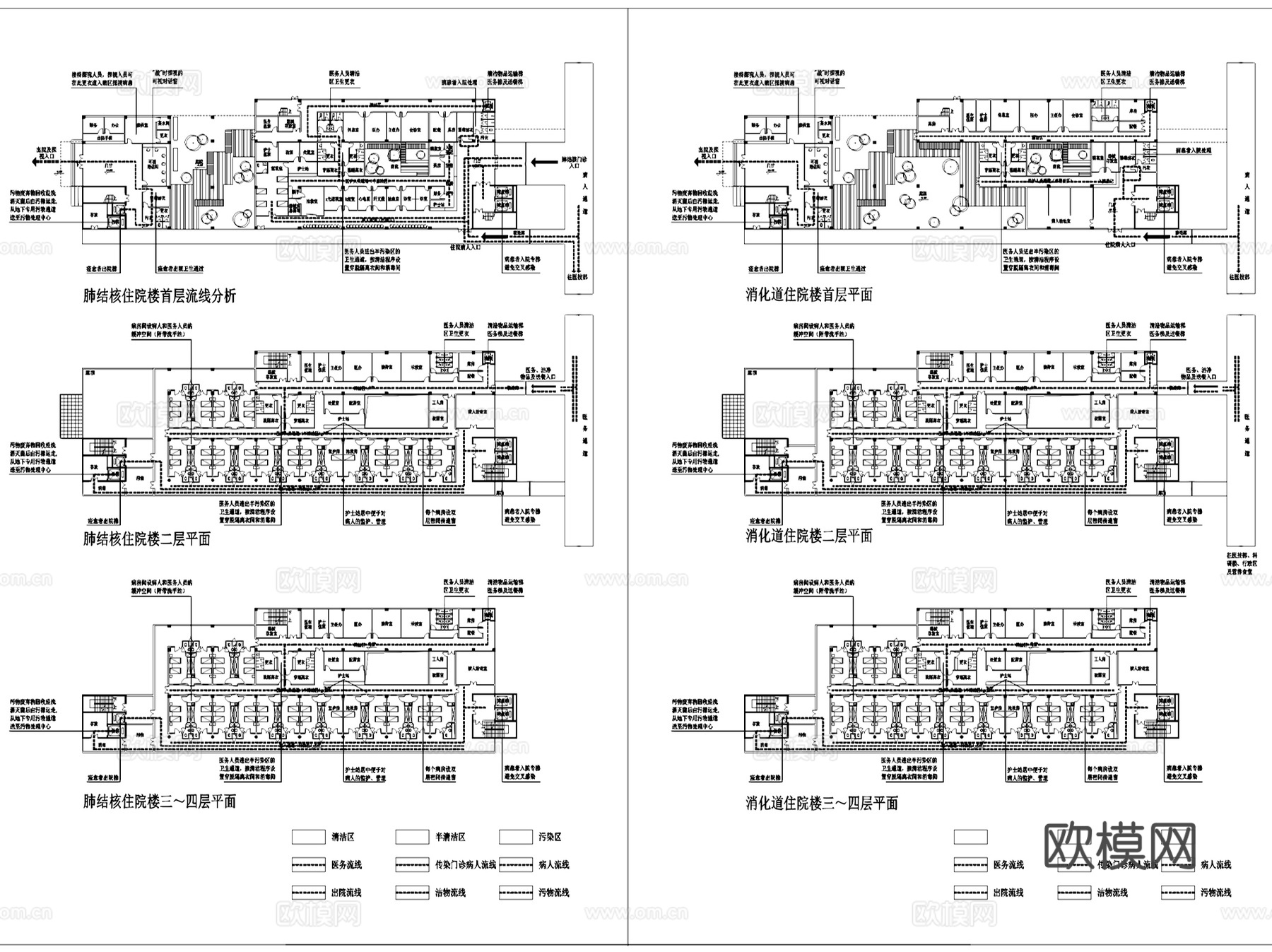 深圳第三人民医院门诊医技楼建筑平面CAD施工图+文本cad施工图