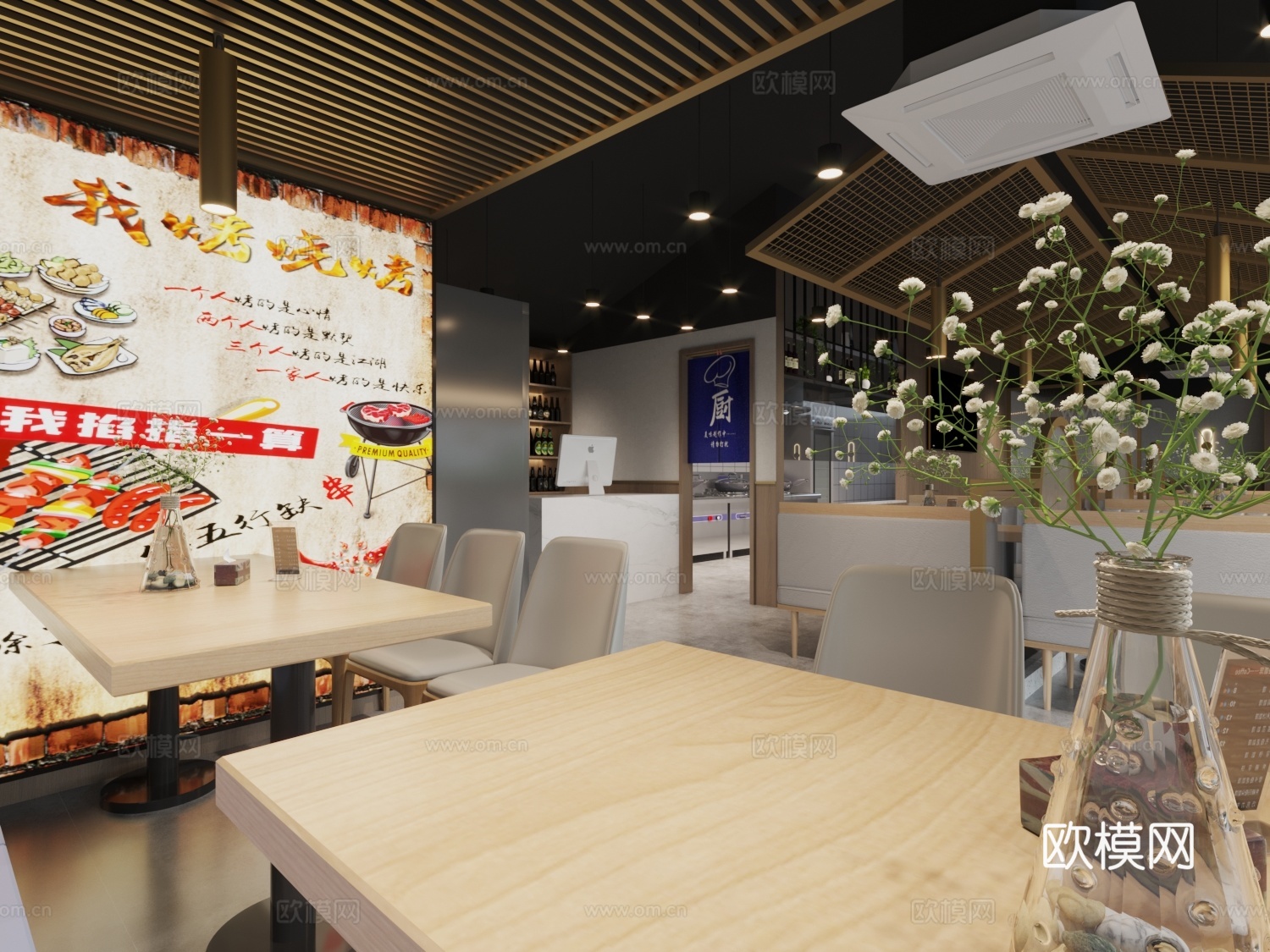 餐厅3d模型下载