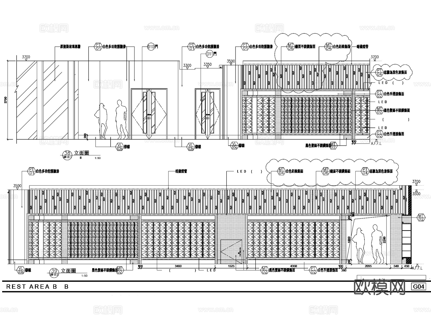 上海万象城室内溜冰场装饰CAD施工图全套cad施工图