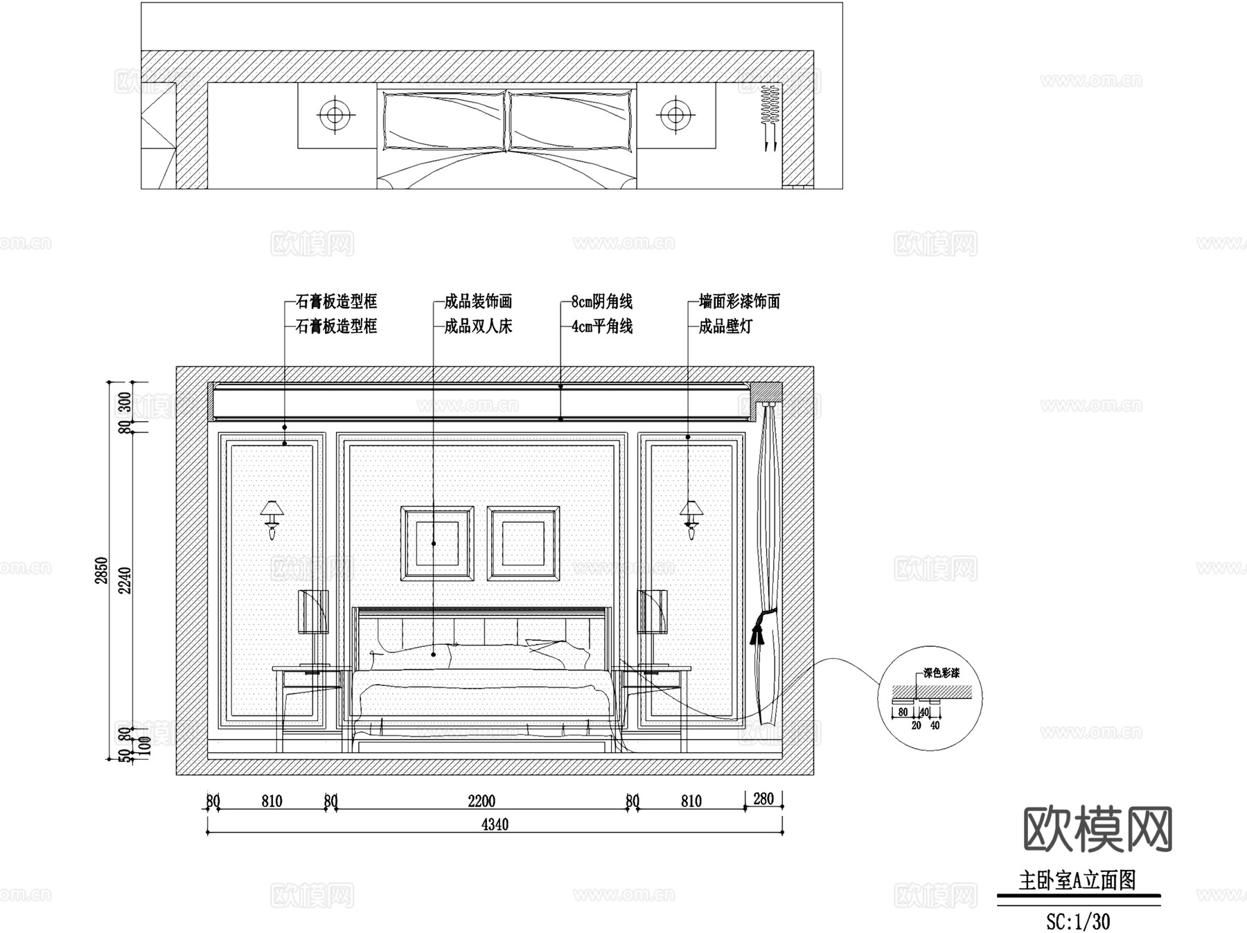 龙湖香醍漫步室内家装CAD施工图全套cad施工图