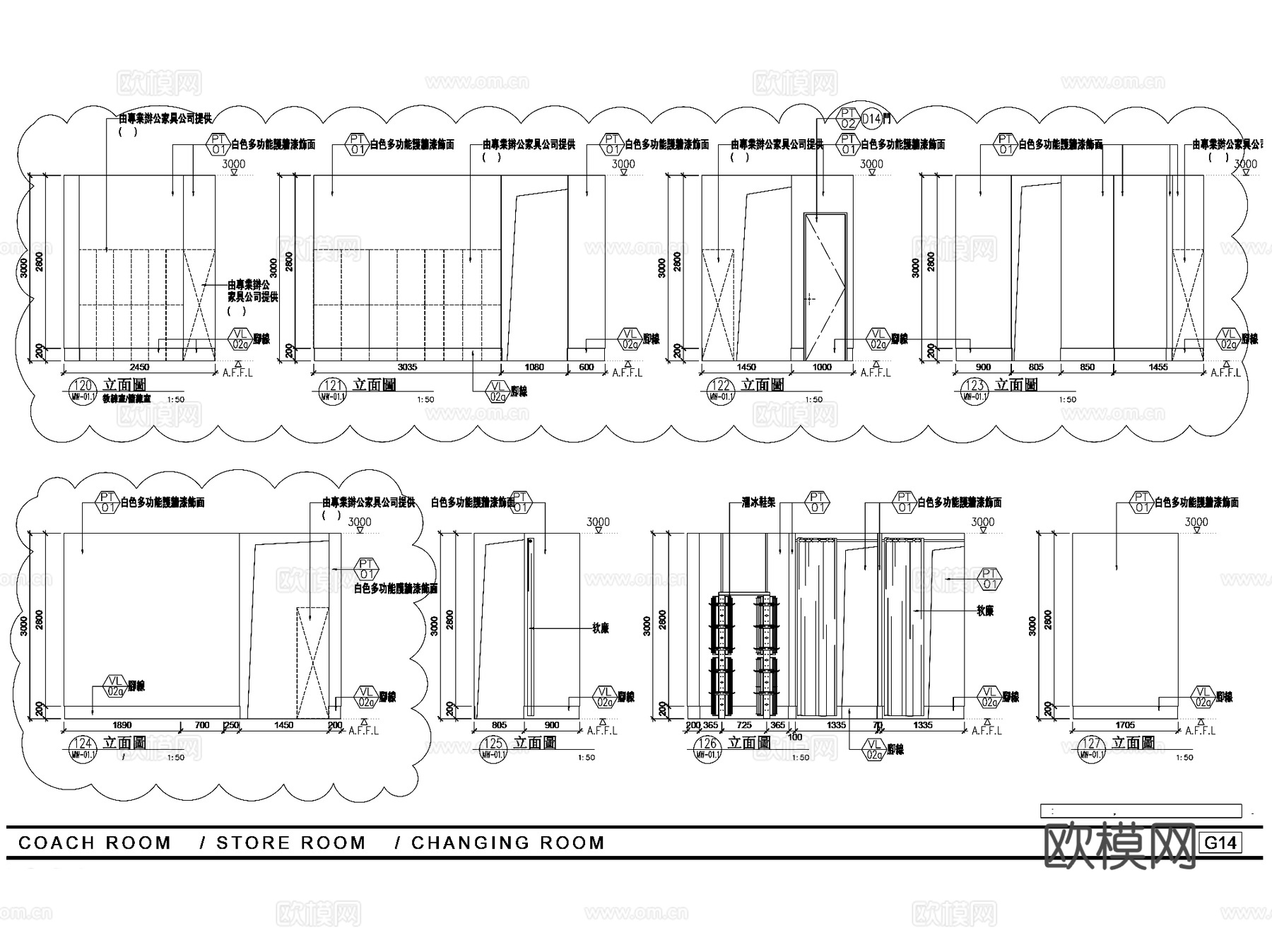 上海万象城室内溜冰场装饰CAD施工图全套cad施工图