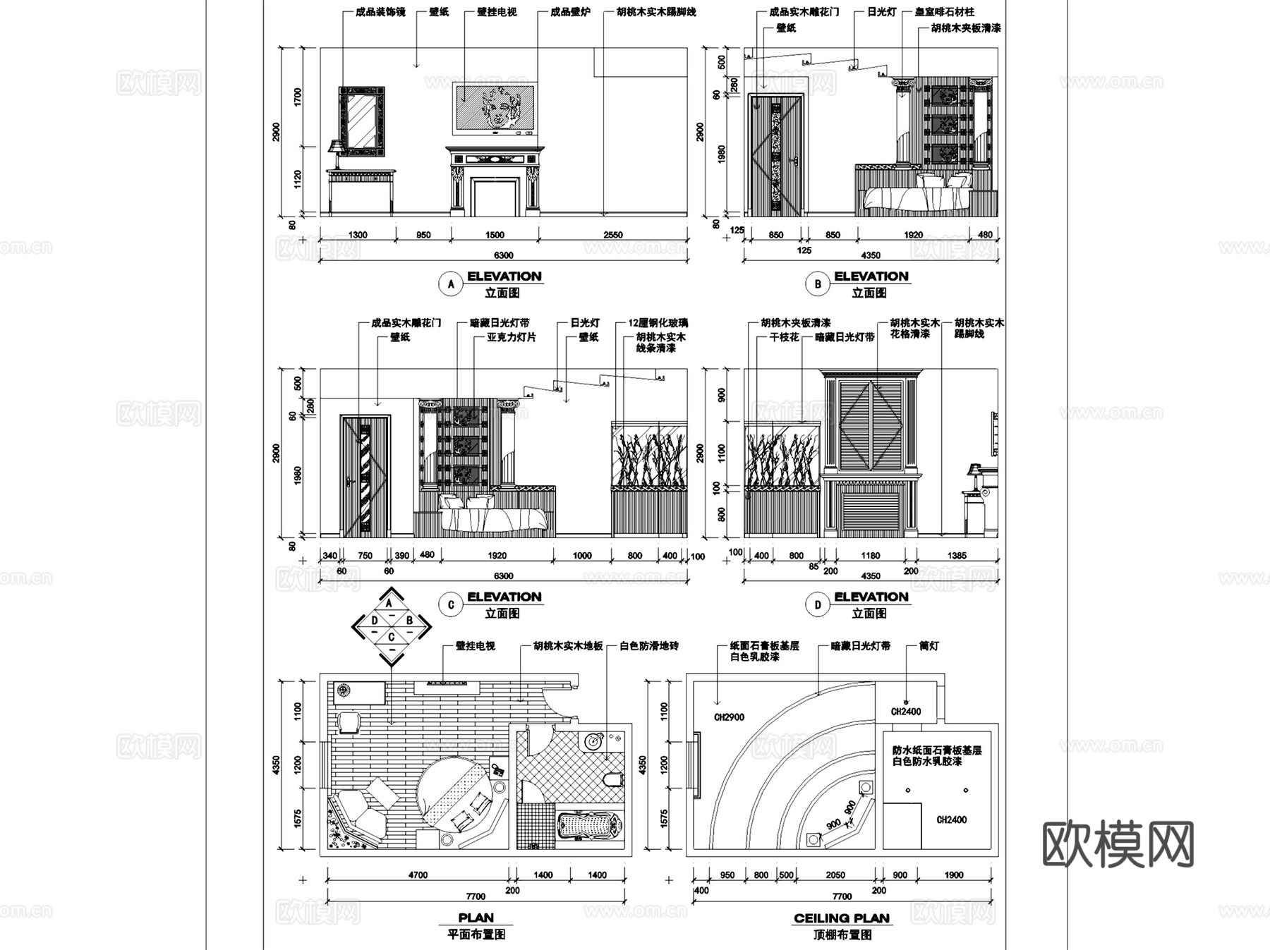桑拿水疗VIP包房室内装饰CAD施工图集 8套cad施工图