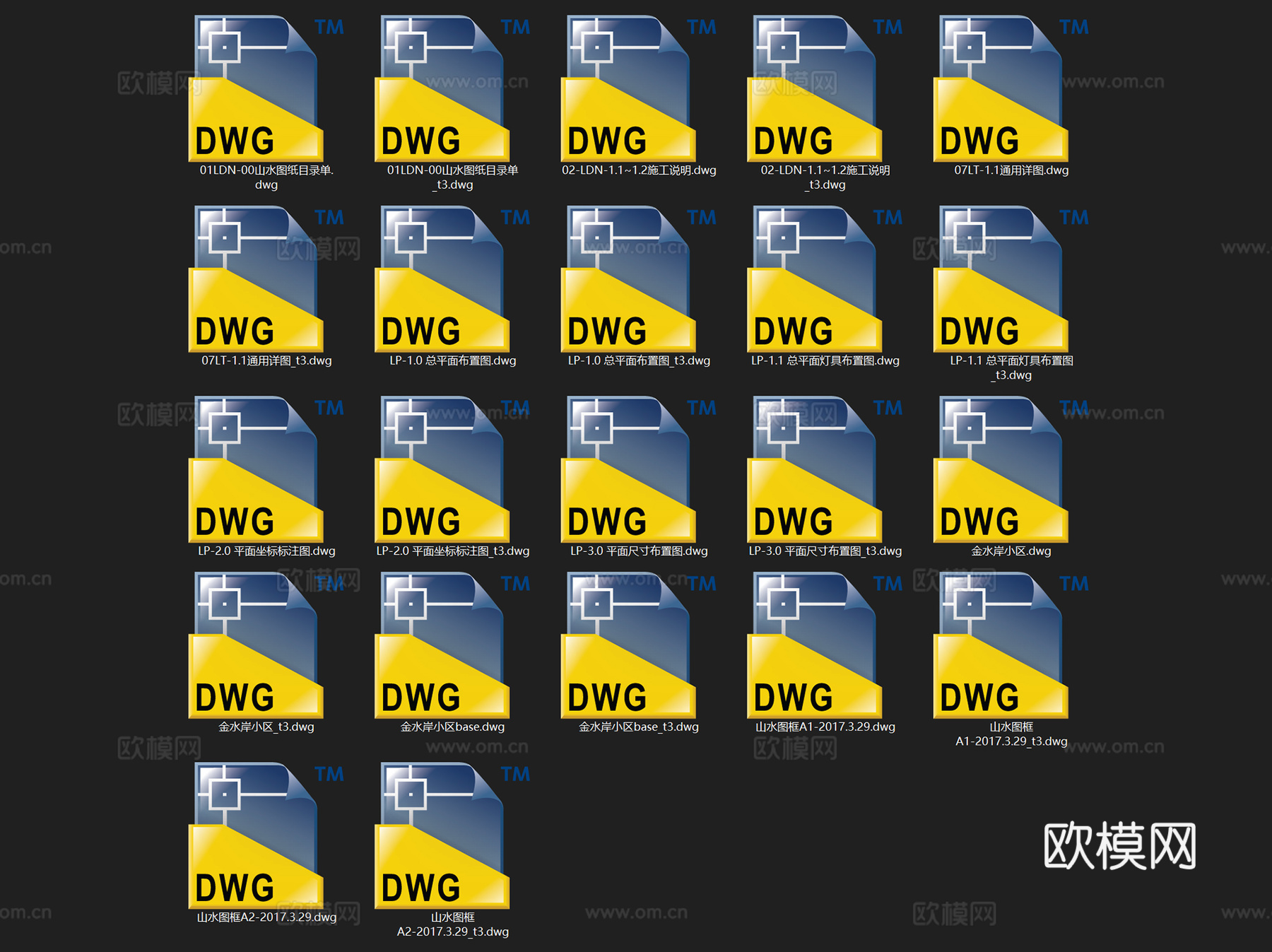 南京金水岸小区局部景观改造通用详图图集cad施工图