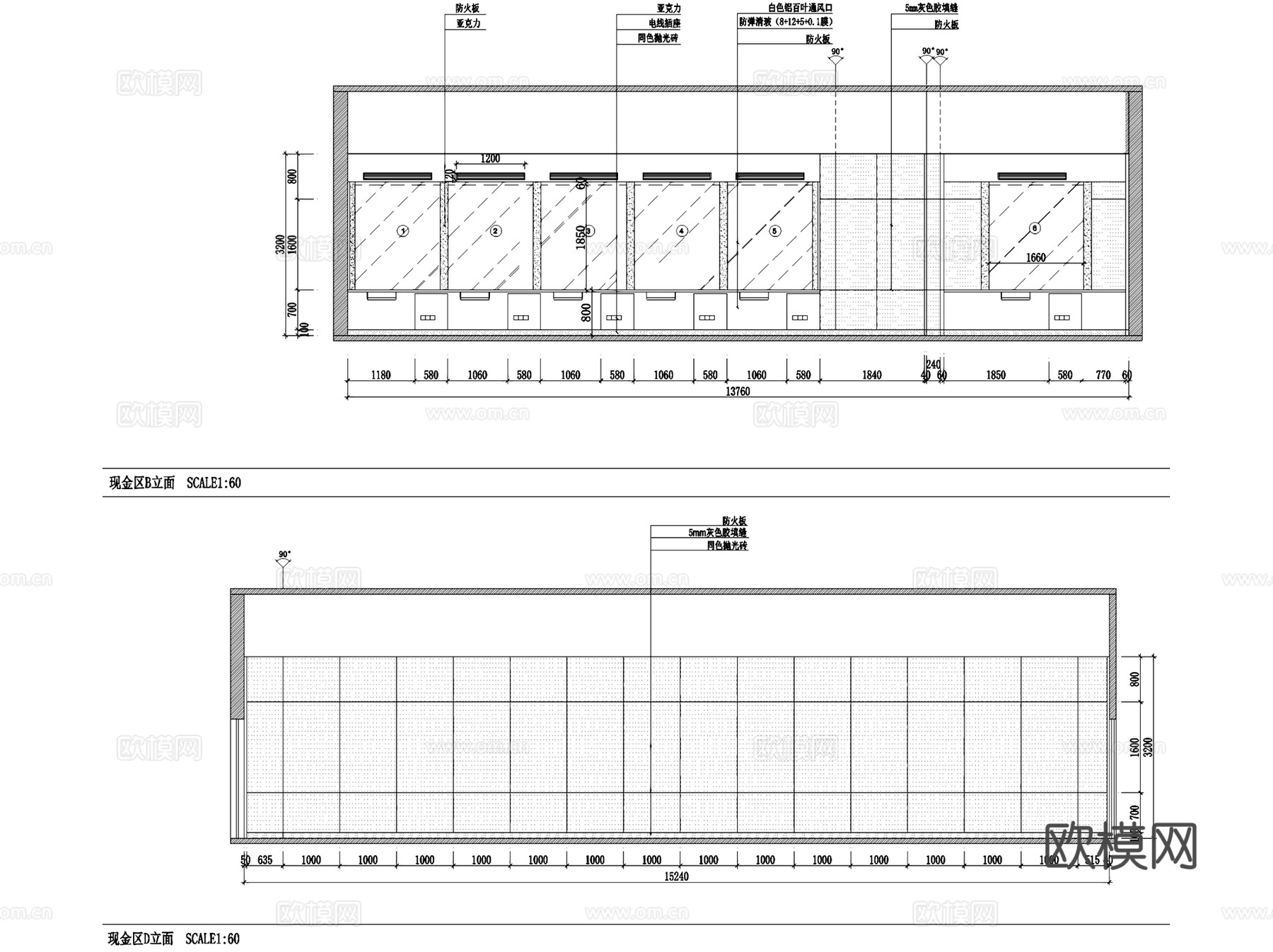 瑞安农村合作银行室内装饰CAD施工图全套cad施工图