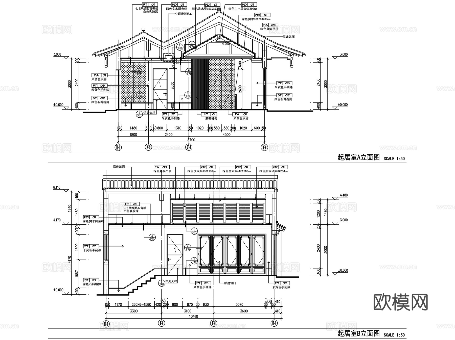 绿城安吉桃花源别墅室内装饰CAD施工图全套cad施工图