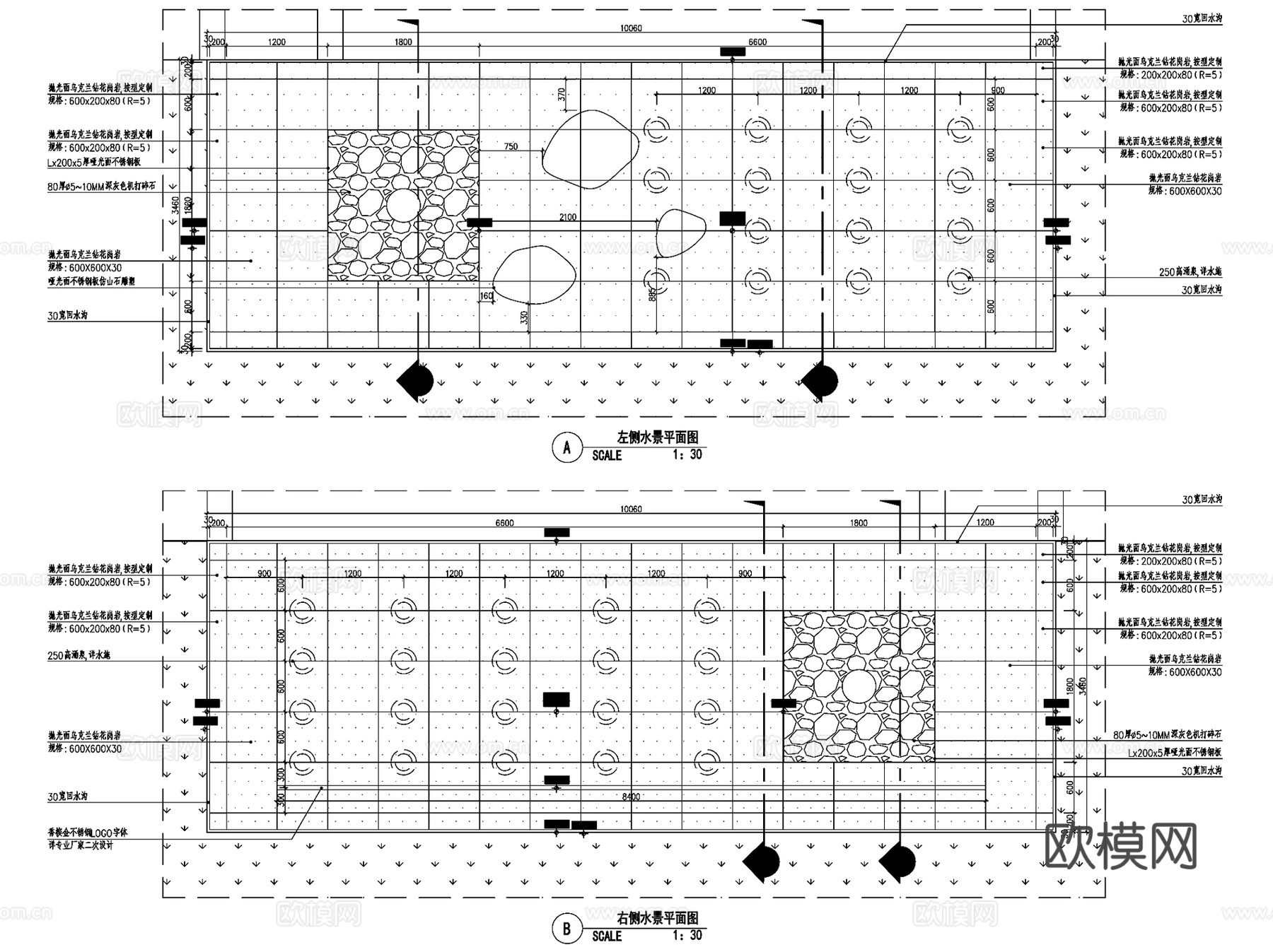 汕头龙光世纪海岸展示区景观CAD施工图全套cad施工图