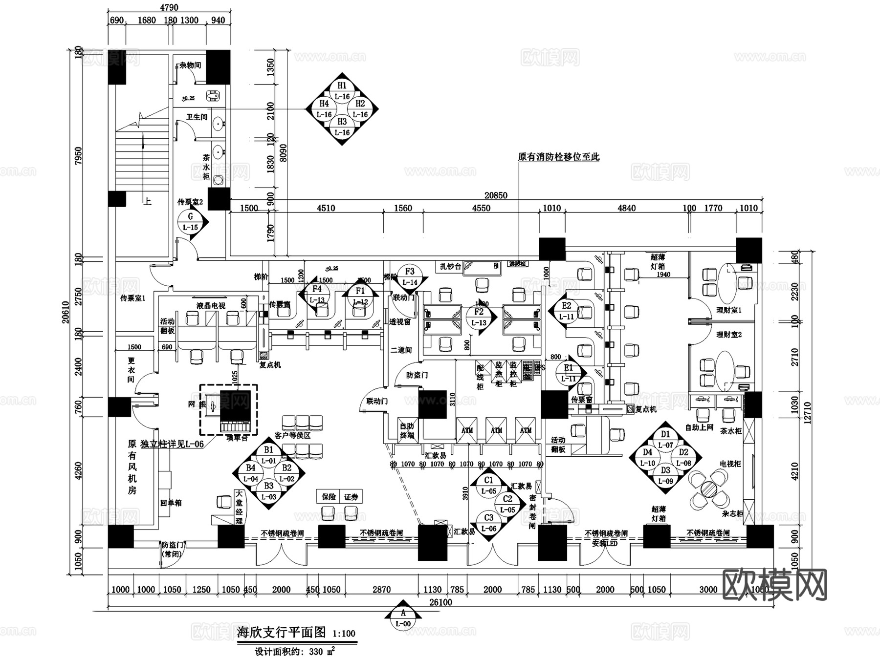 农业银行佛山海欣支行室内装饰CAD施工图全套cad施工图