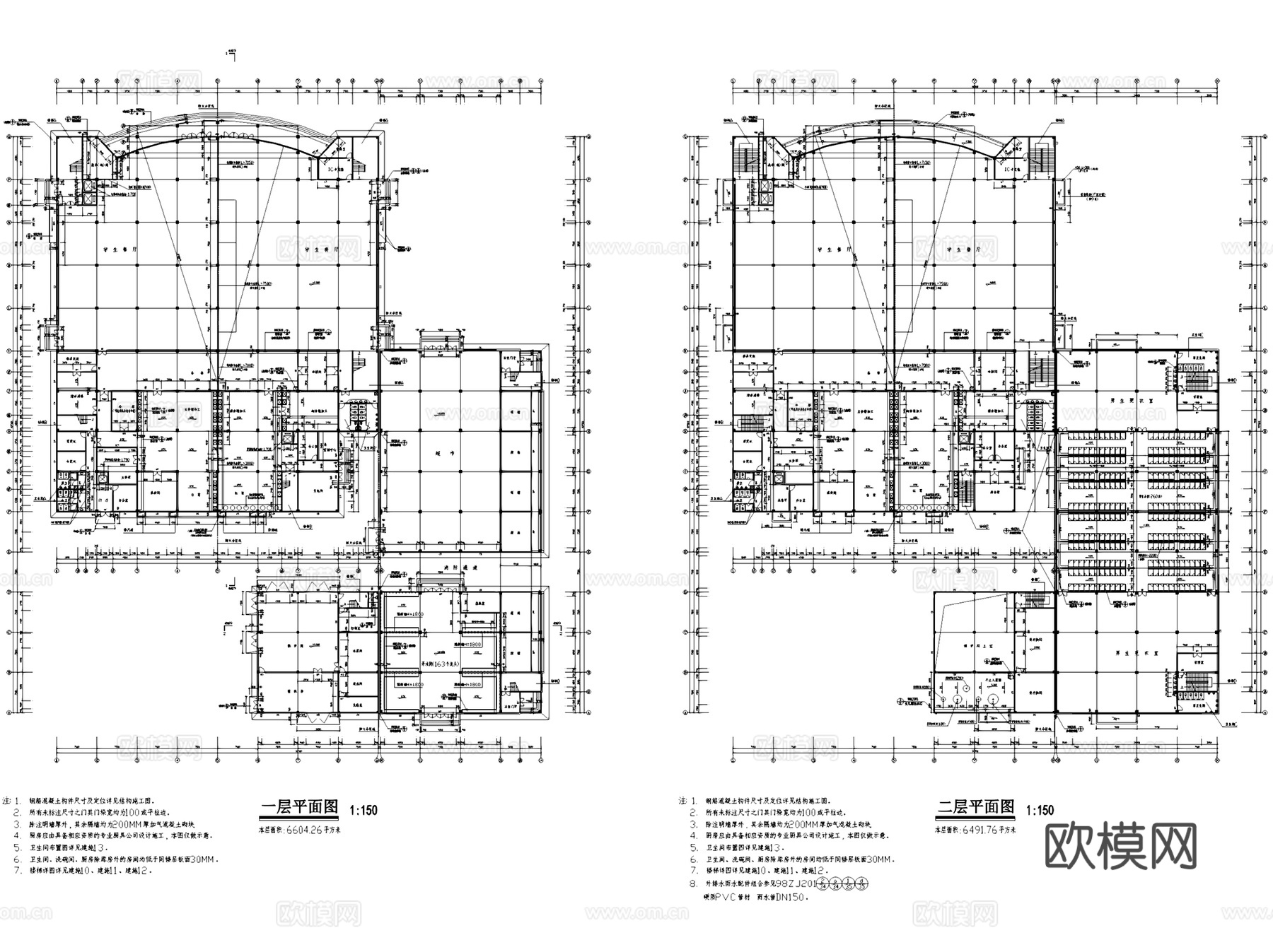 企业学校员工餐厅学生食堂建筑CAD施工图集 25套cad施工图