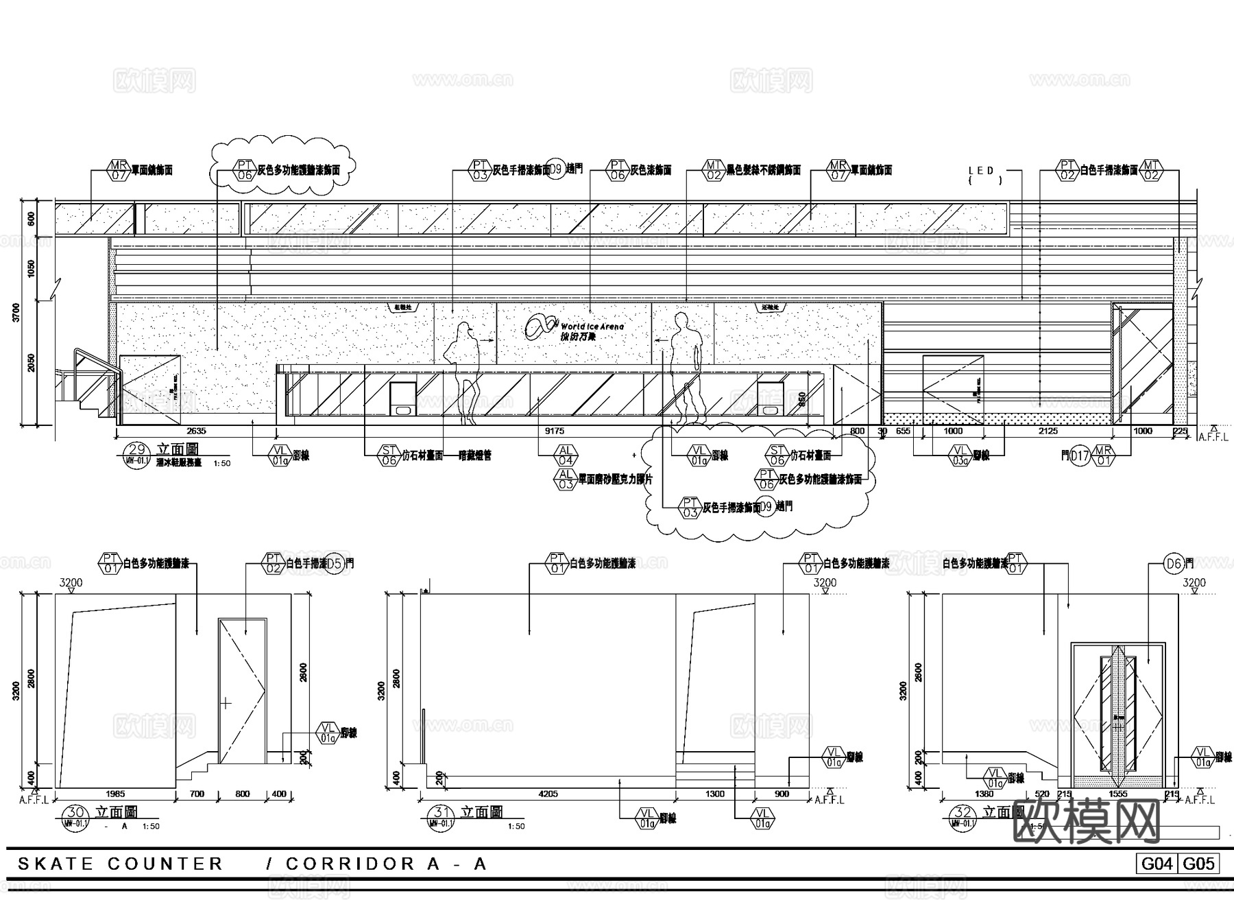 上海万象城室内溜冰场装饰CAD施工图全套cad施工图