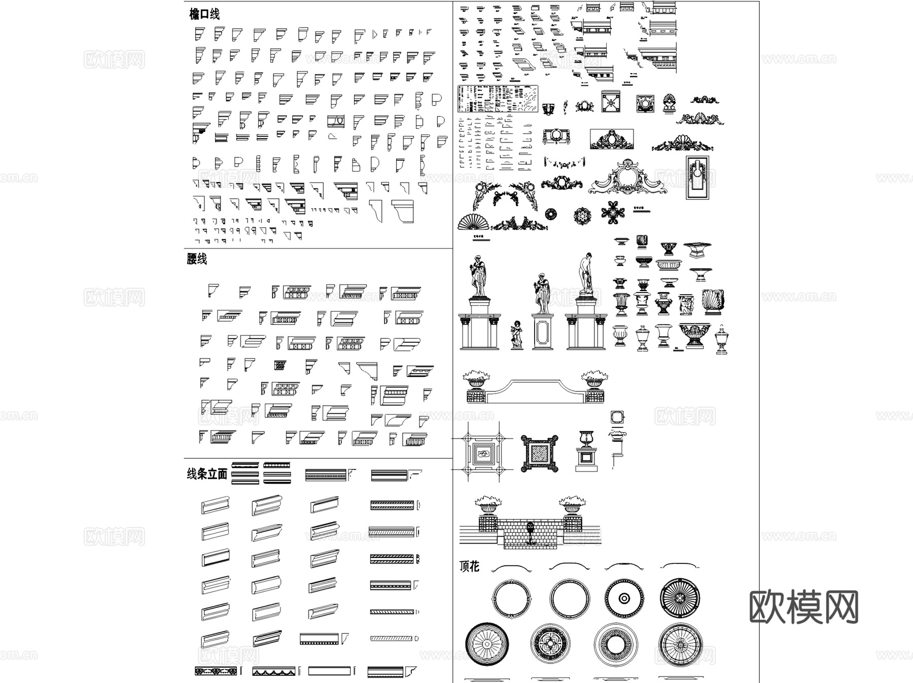 欧式建筑构造纹样立面装饰图块图例CAD施工图集cad施工图