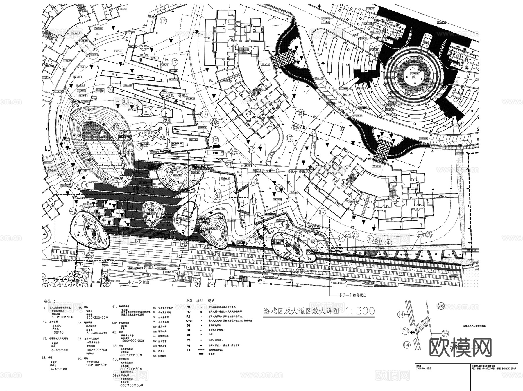 上海仁恒河滨花园大区景观CAD施工图合集 完整套图cad施工图