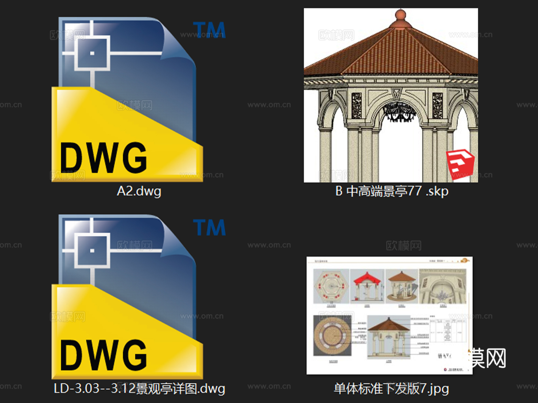 欧式新古典六角景观亭CAD施工图+SU模型cad施工图