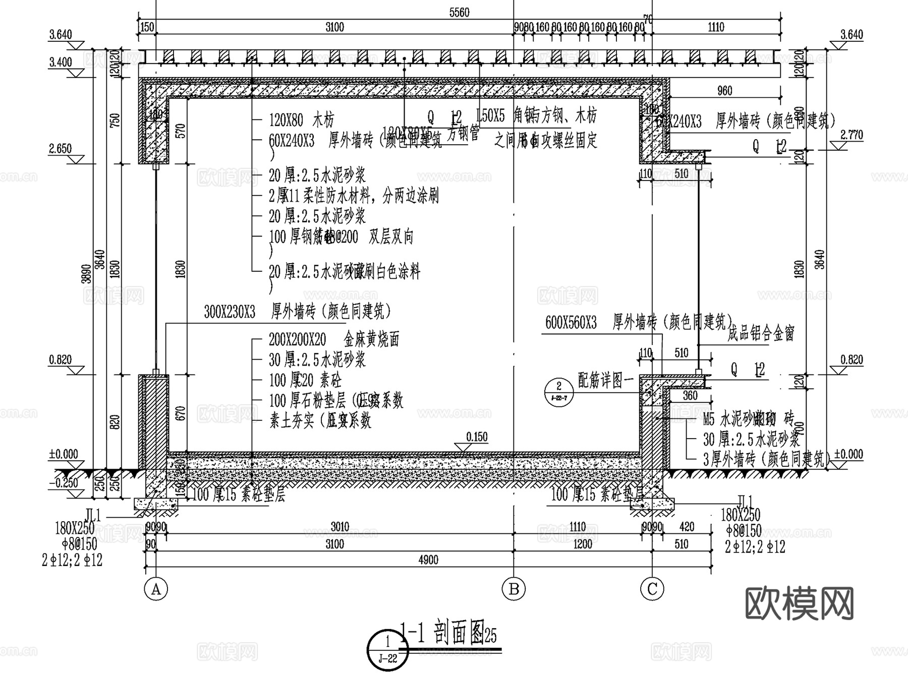 入口岗亭保安亭景观CAD施工图集 8套cad施工图