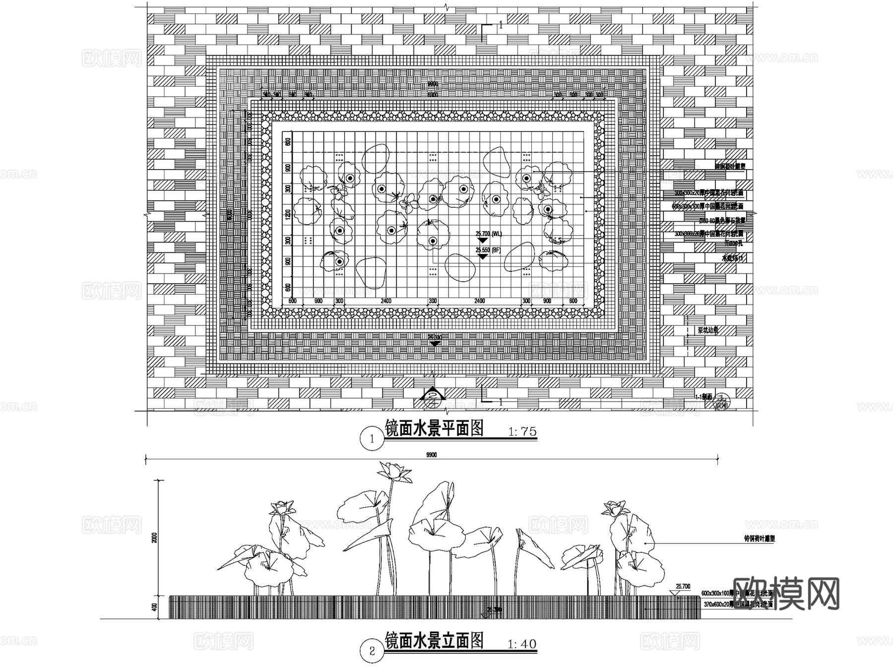 绿城地产休闲水景景观CAD施工详图集 20套cad施工图