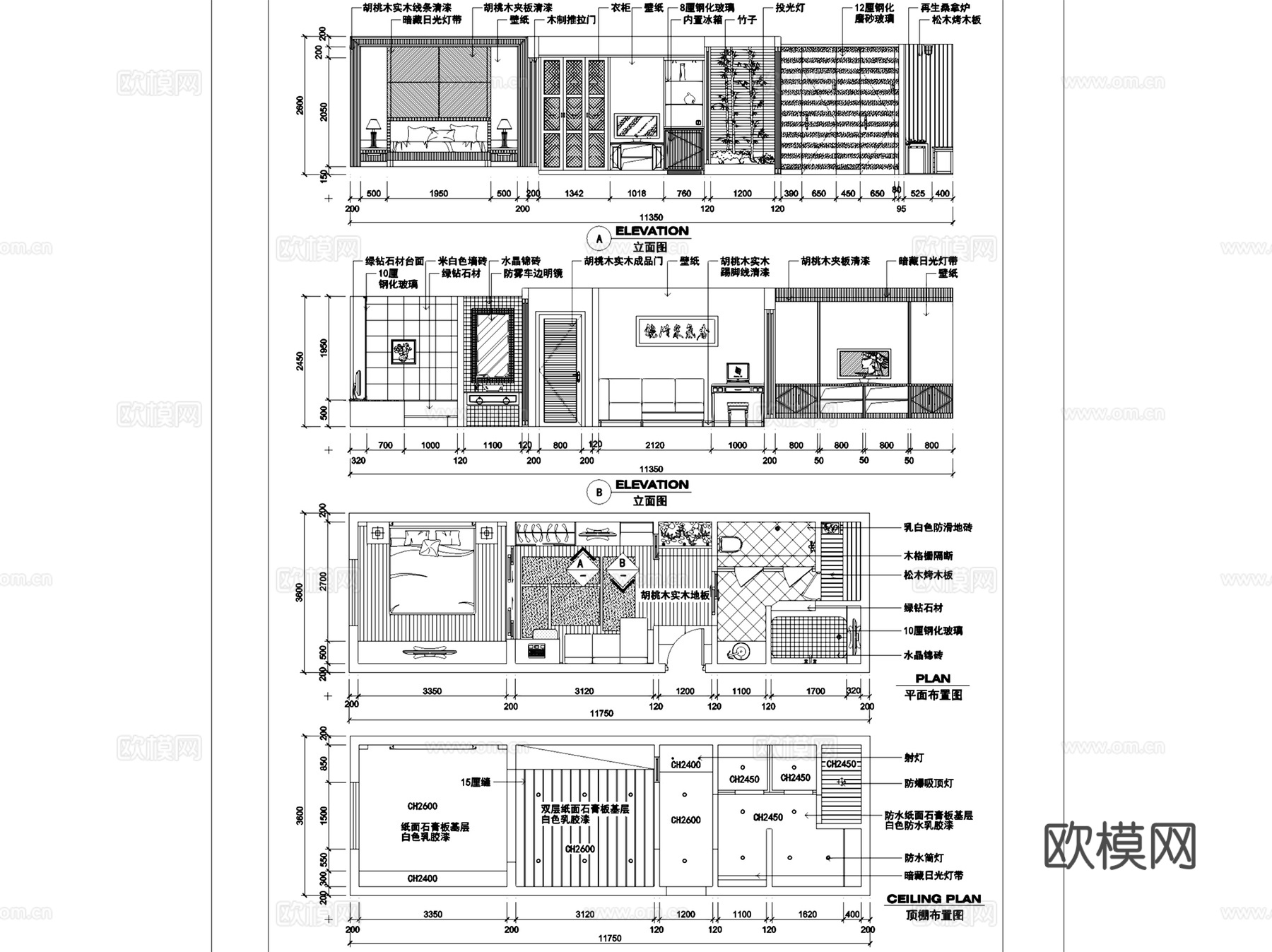 桑拿水疗VIP包房室内装饰CAD施工图集 8套cad施工图