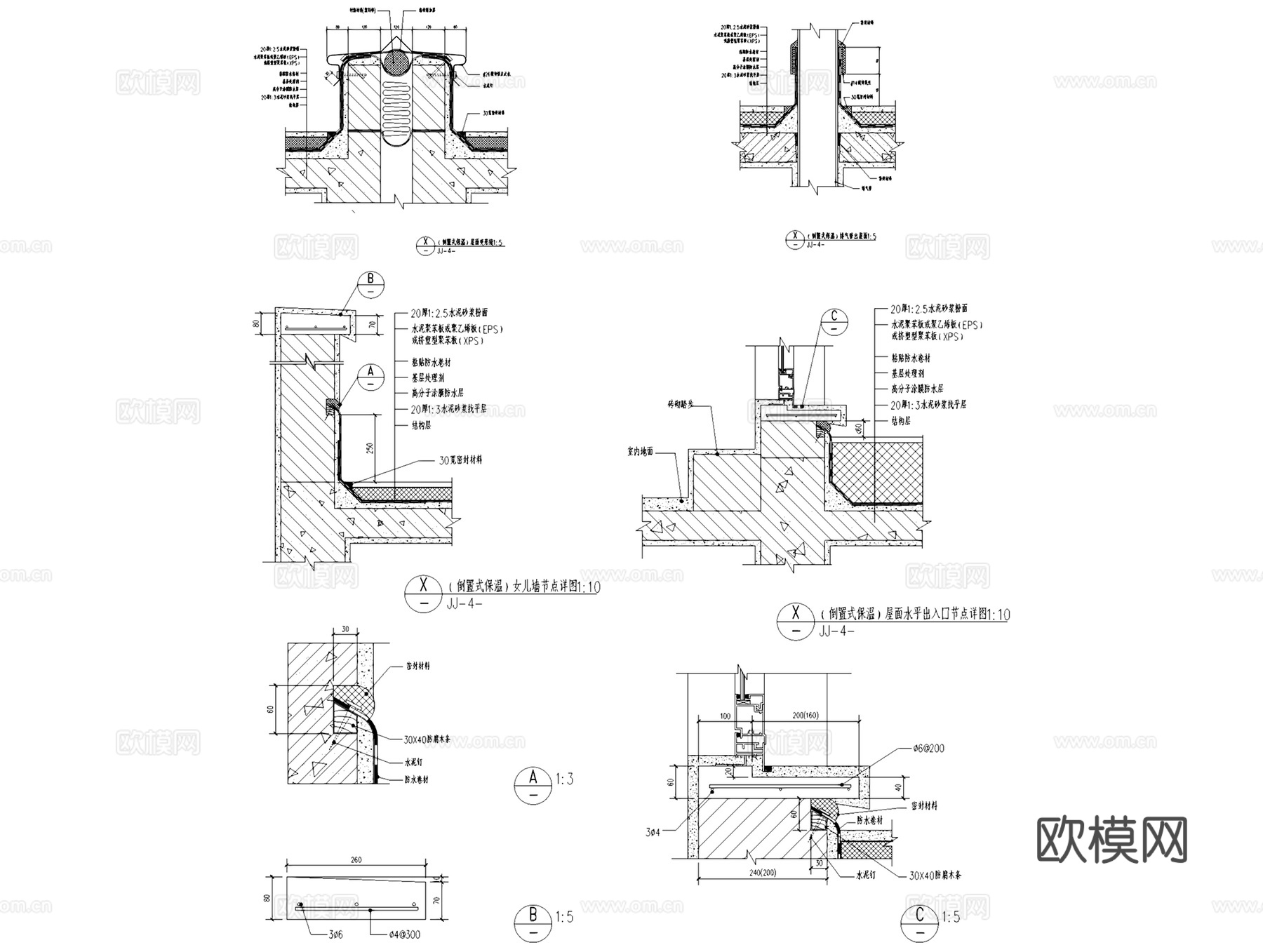 平屋顶屋面建筑构造做法节点大样CAD施工图集 10套cad施工图