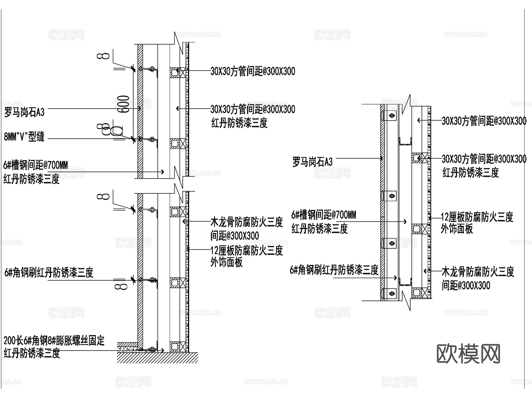 幕墙结构节点大样详图CAD施工图集 10套cad施工图