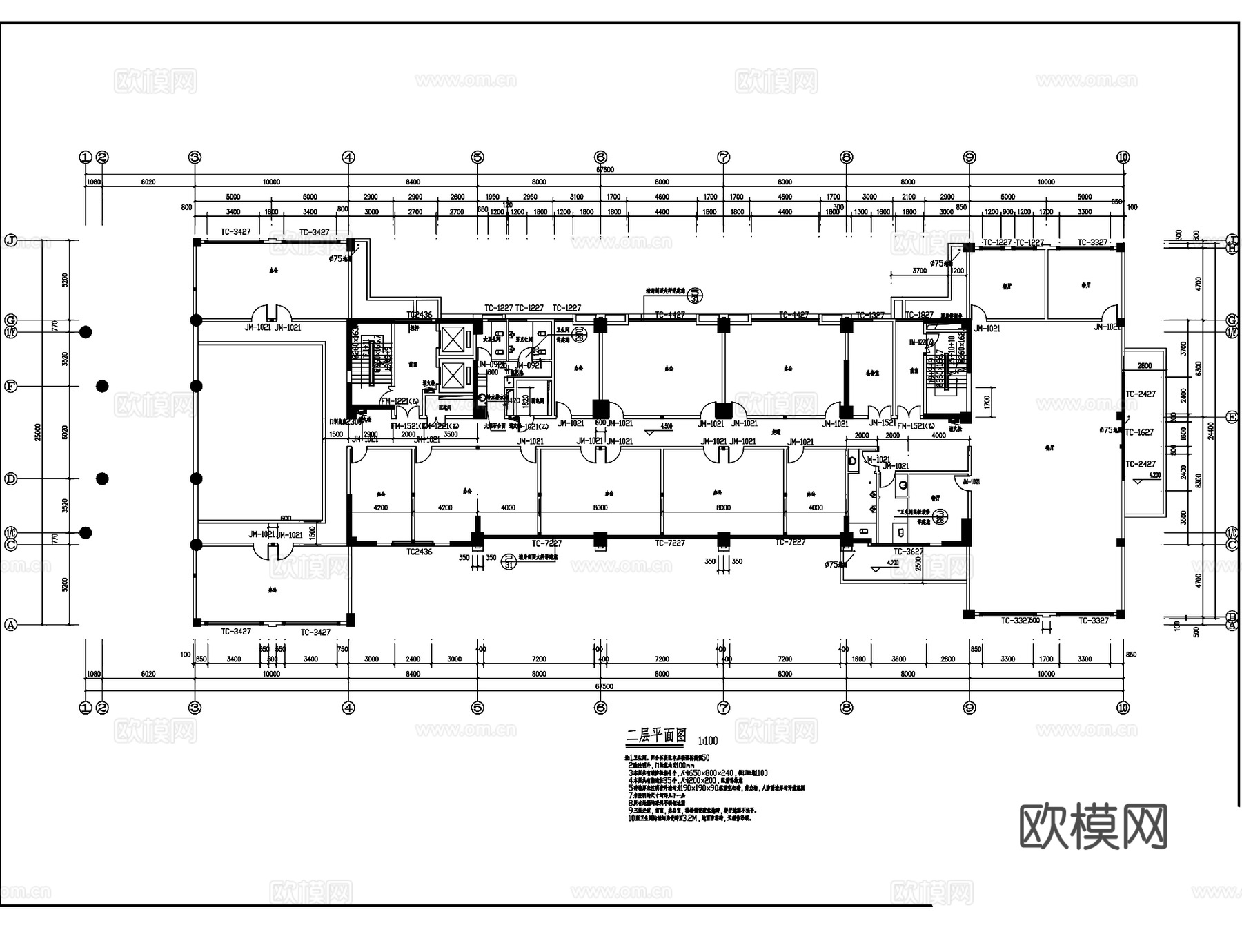 南平道路交通监控技术指挥中心建筑CAD施工图全套cad施工图