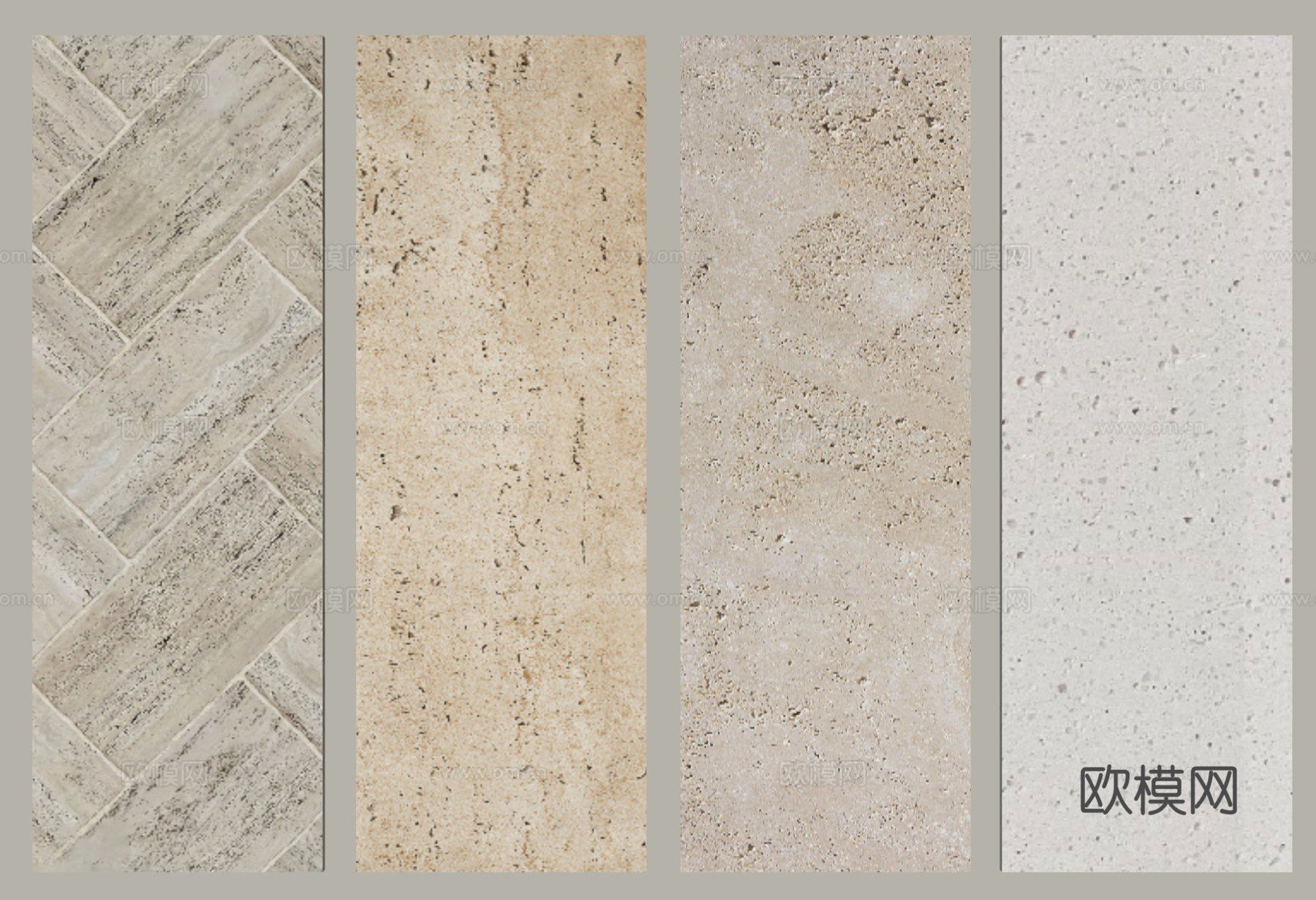 现代石材 花岗石 大理石su模型