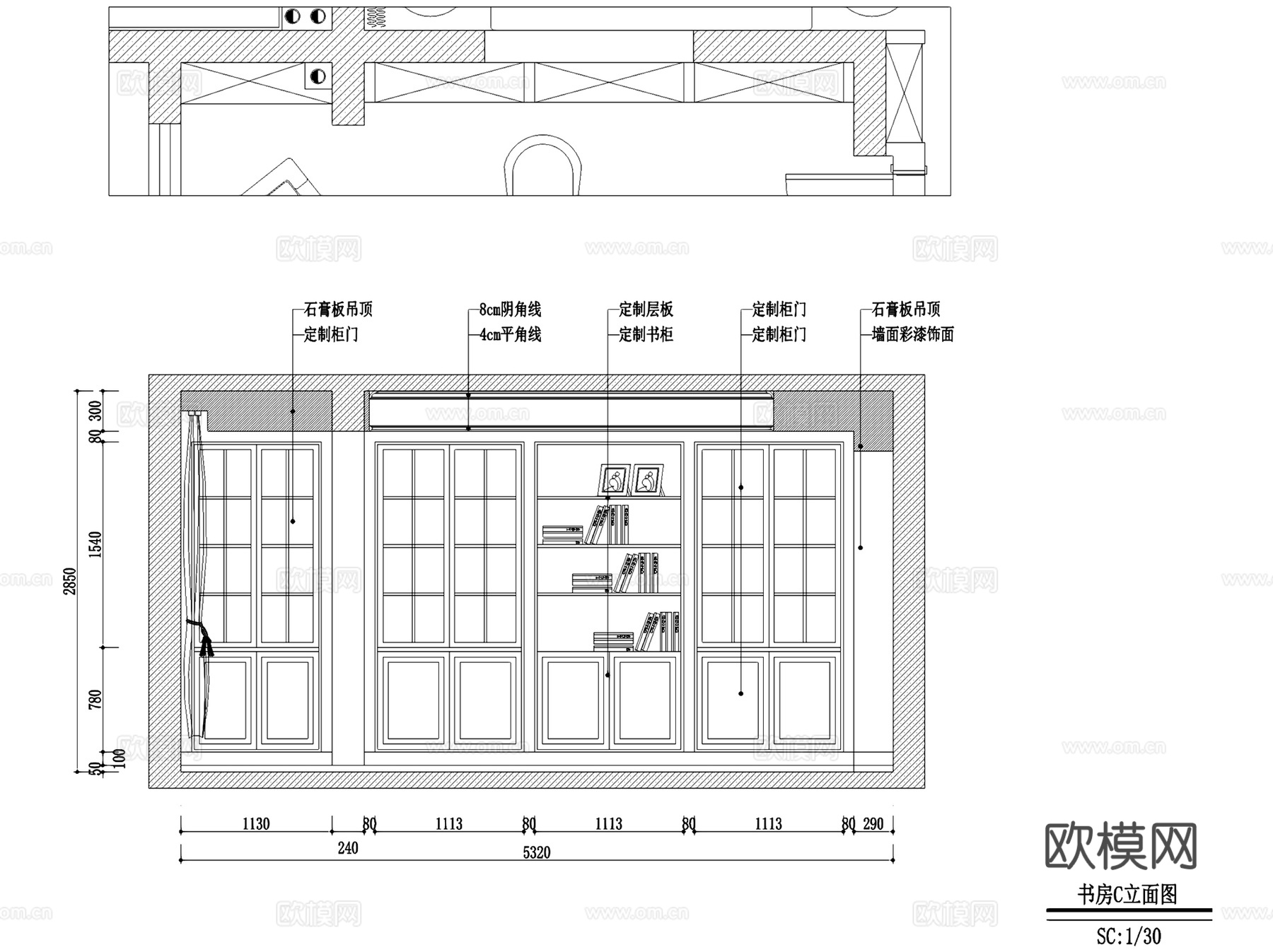 龙湖香醍漫步室内家装CAD施工图全套cad施工图