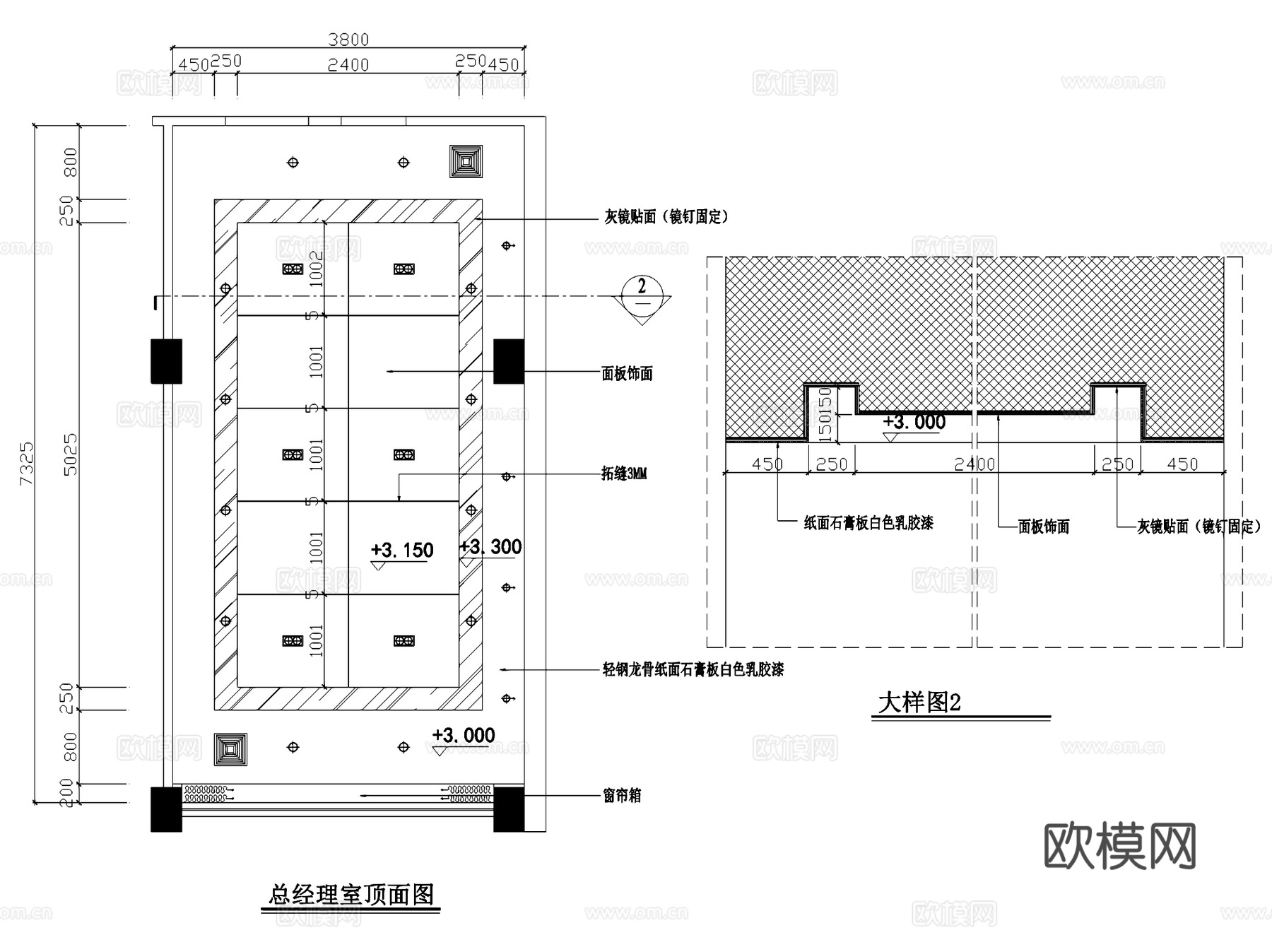 宁海县土林地银行室内装饰CAD施工图全套cad施工图