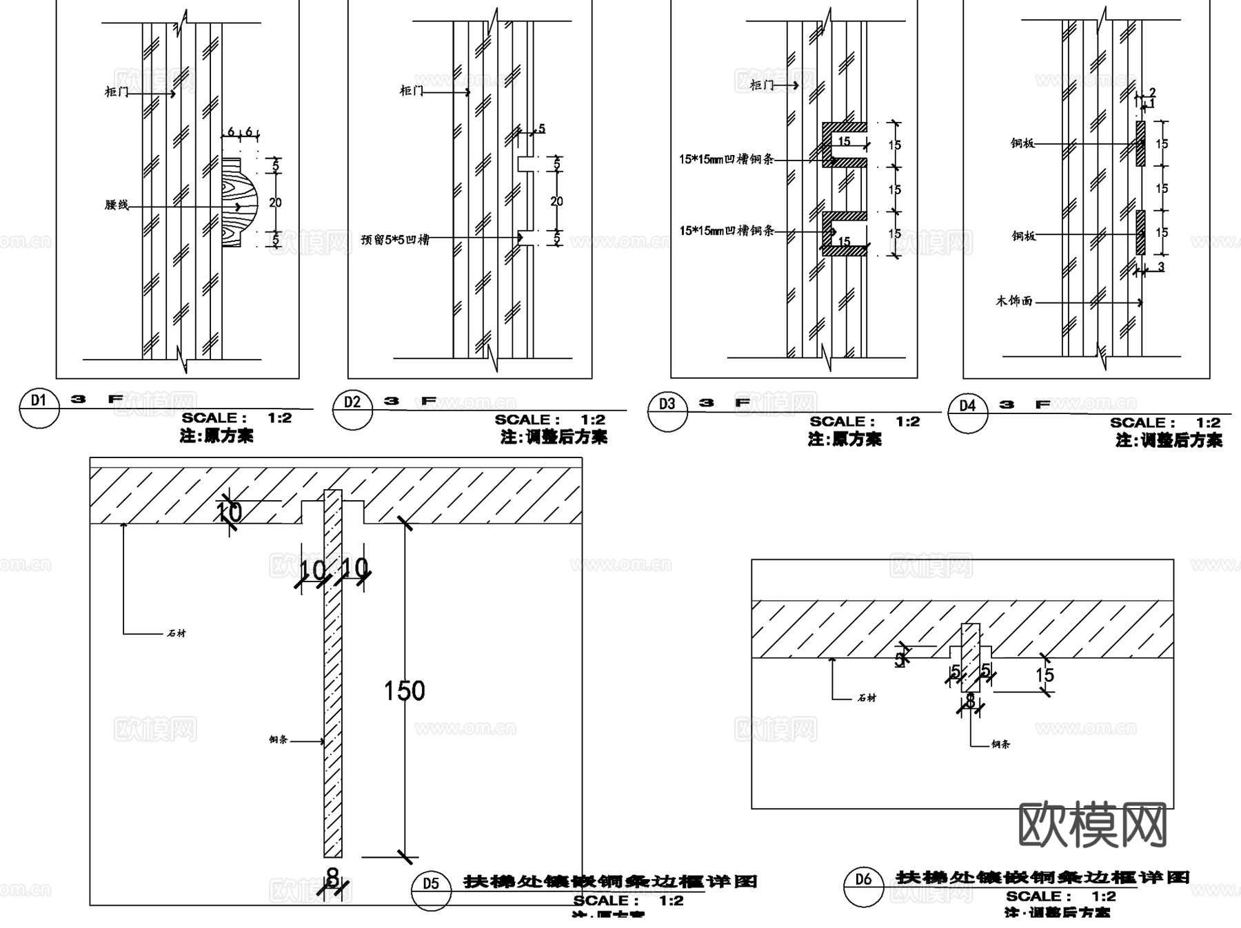 墙面墙体隔墙室内装饰CAD施工图集 26套cad施工图