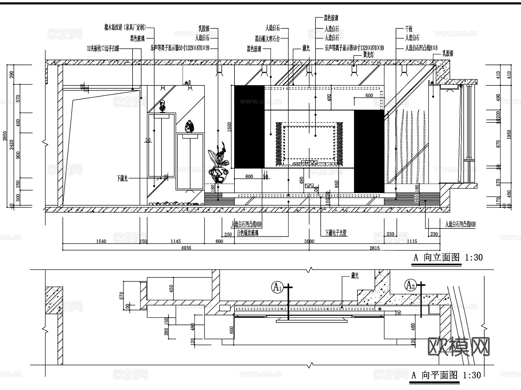 墙面墙体隔墙室内装饰CAD施工图集 26套cad施工图