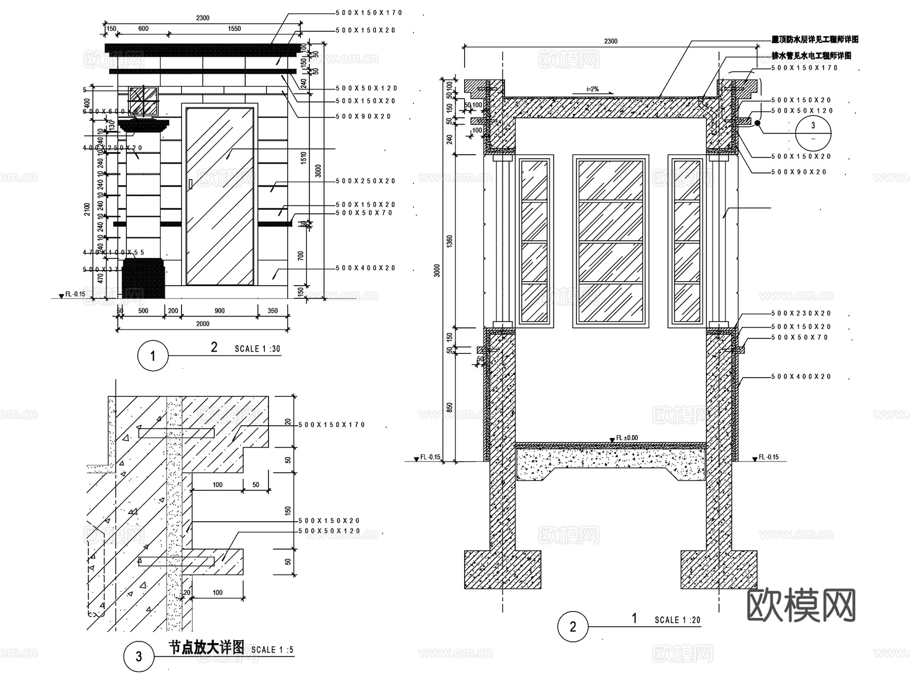入口门卫岗亭保安亭景观CAD施工图集 27套cad施工图