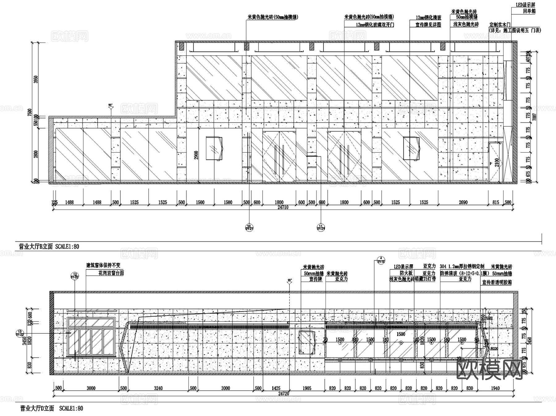 瑞安农村合作银行室内装饰CAD施工图全套cad施工图