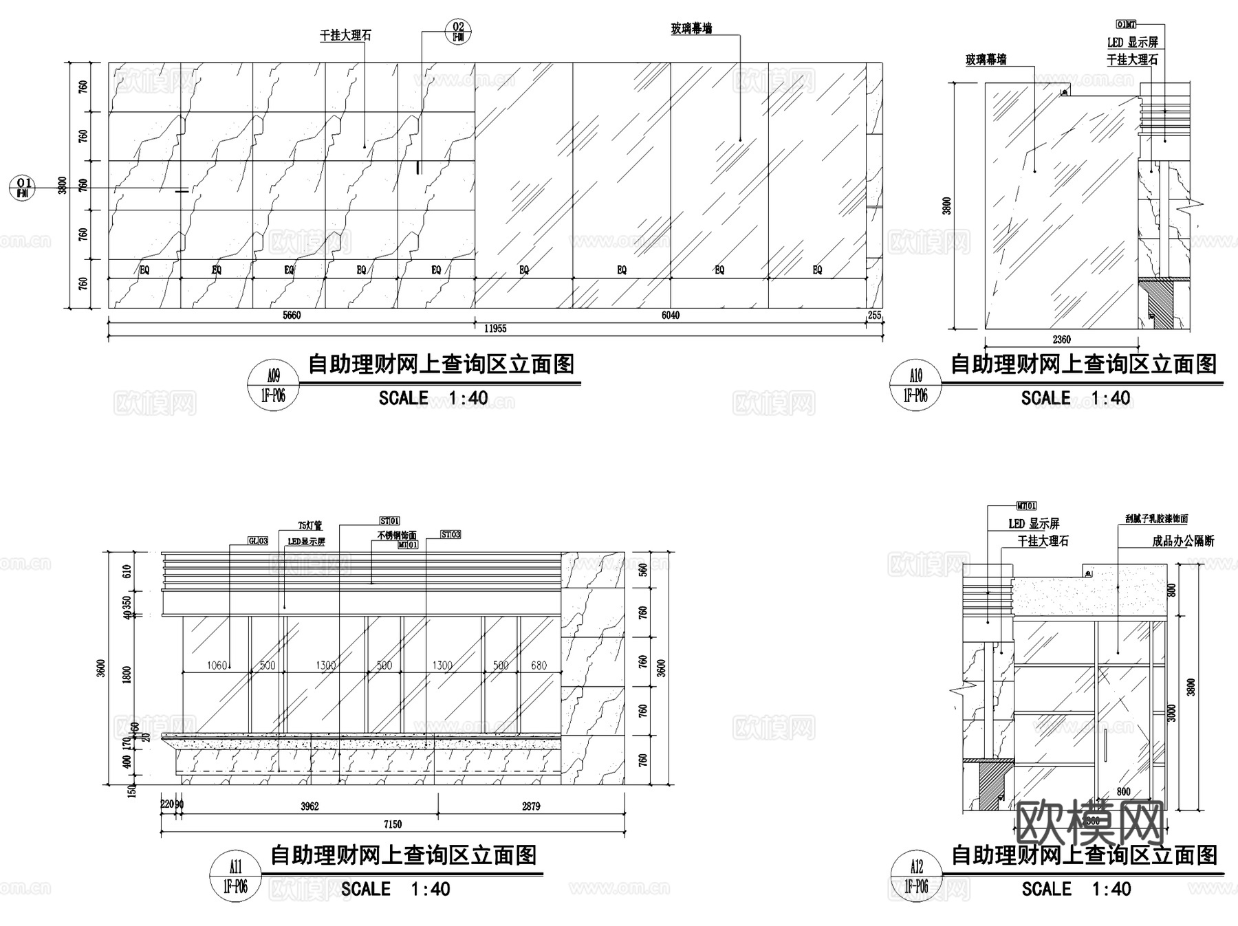 青岛华夏银行室内装饰CAD施工图全套cad施工图