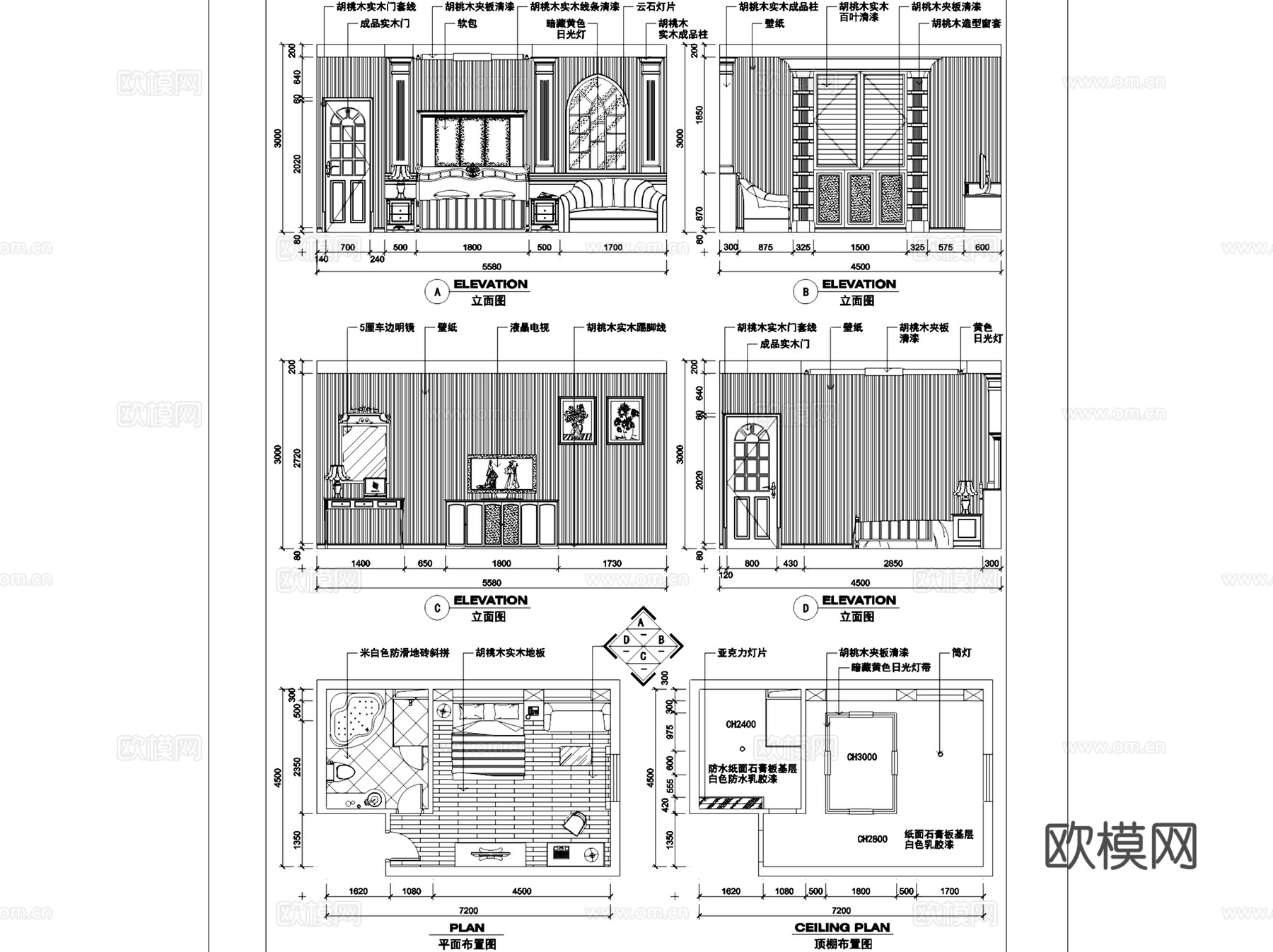 桑拿水疗VIP包房室内装饰CAD施工图集 8套cad施工图
