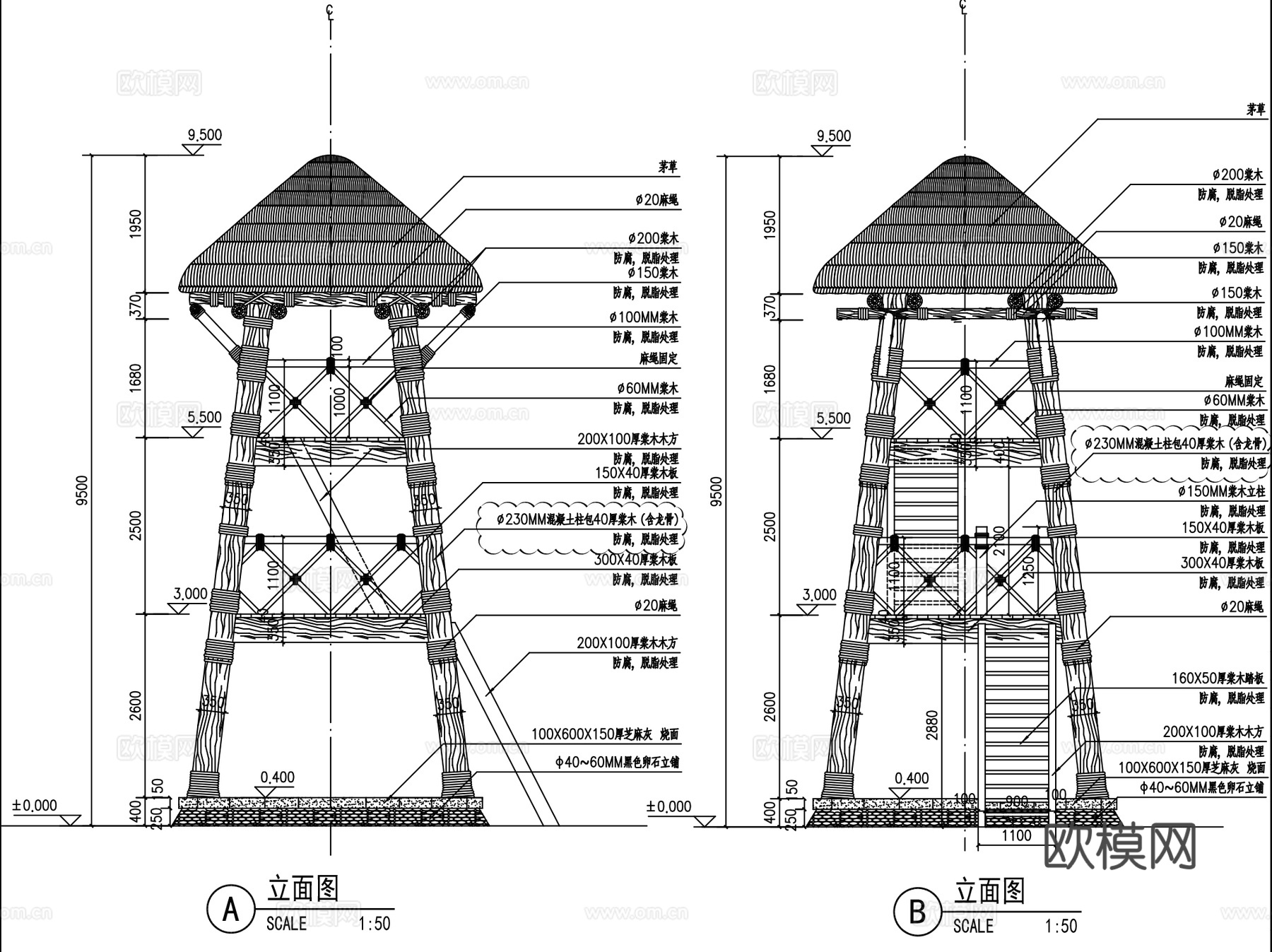 木结构救生员瞭望塔台景观CAD施工图cad施工图