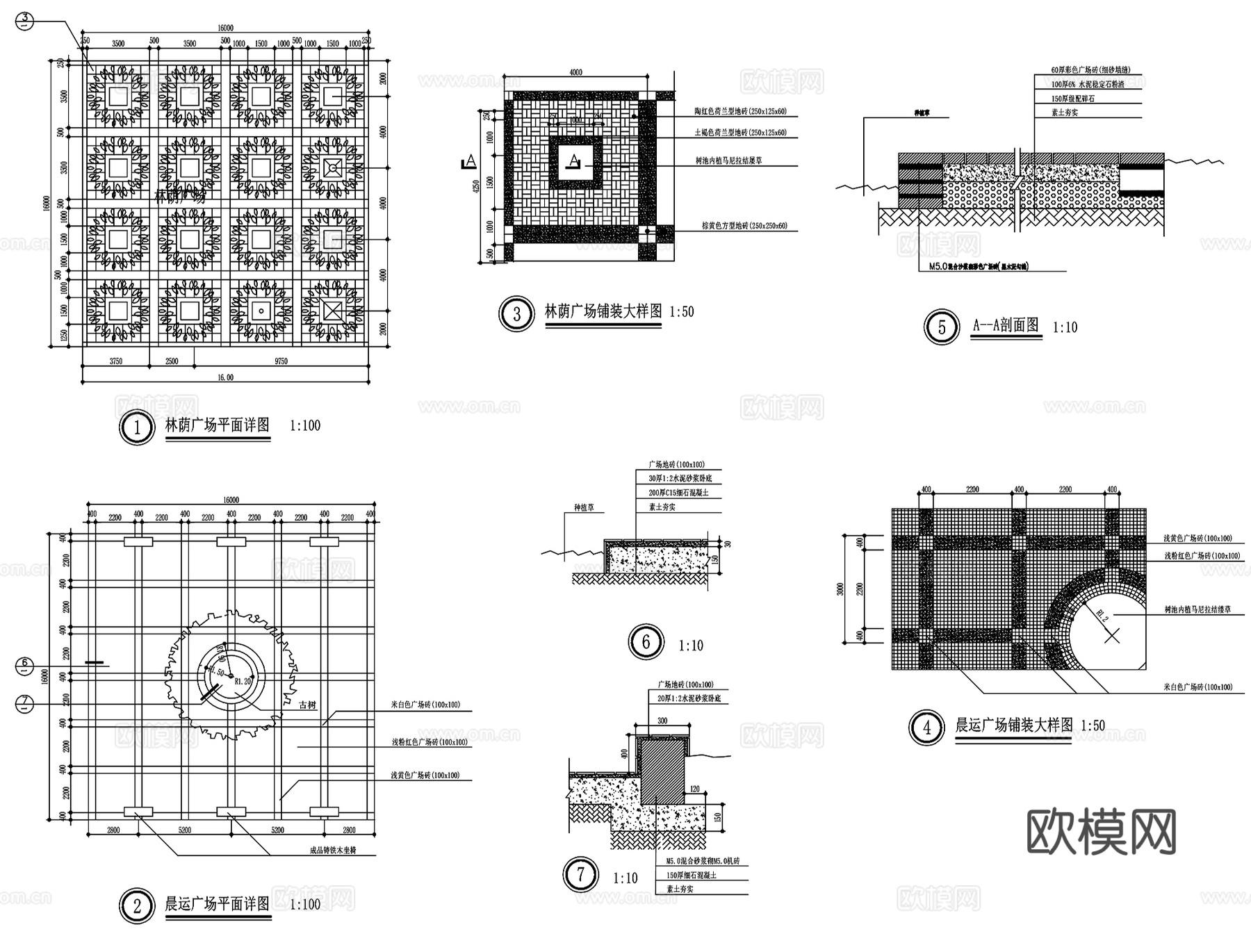 沙井镇人民医院环境景观CAD施工图全套cad施工图