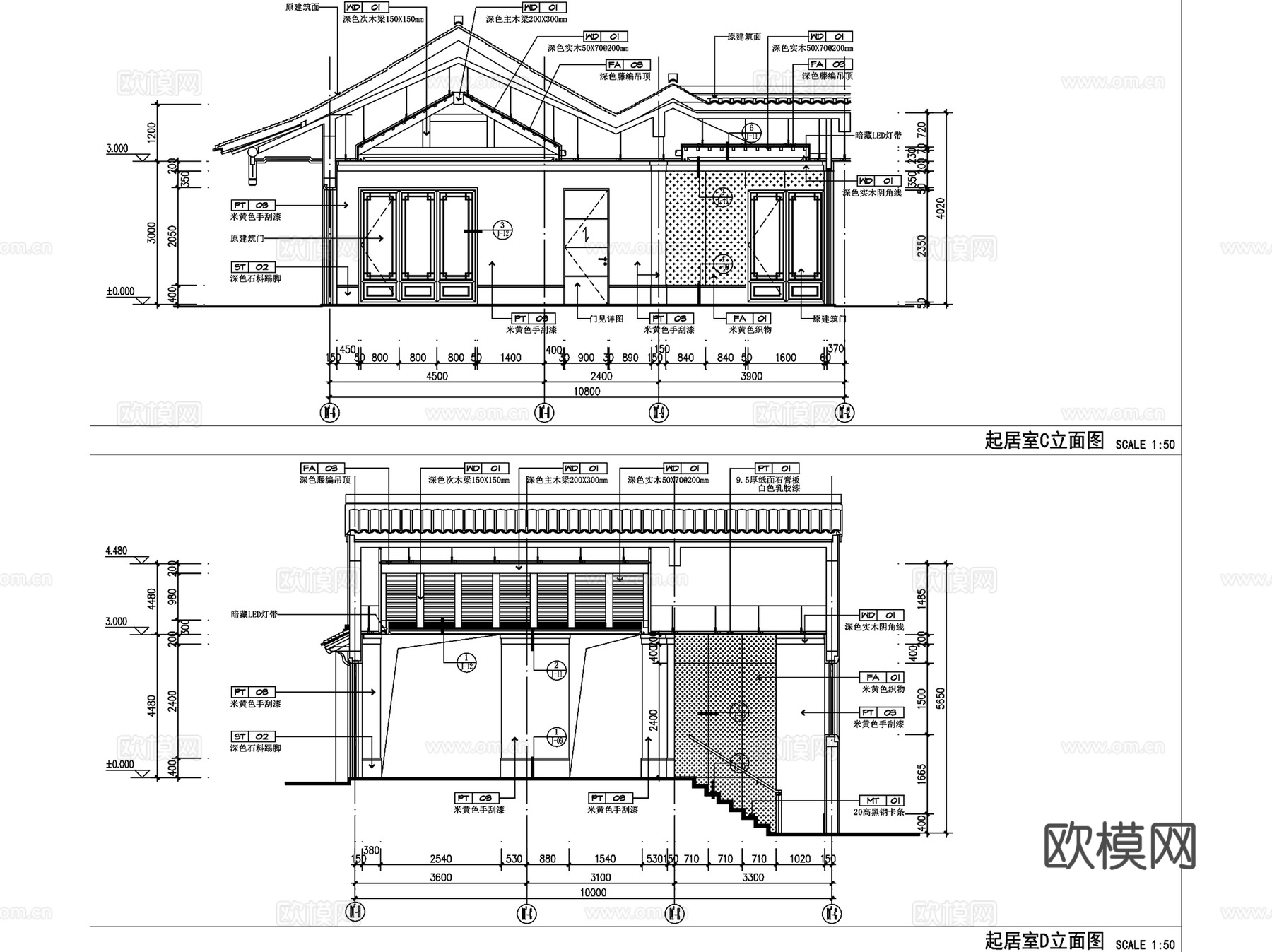 绿城安吉桃花源别墅室内装饰CAD施工图全套cad施工图