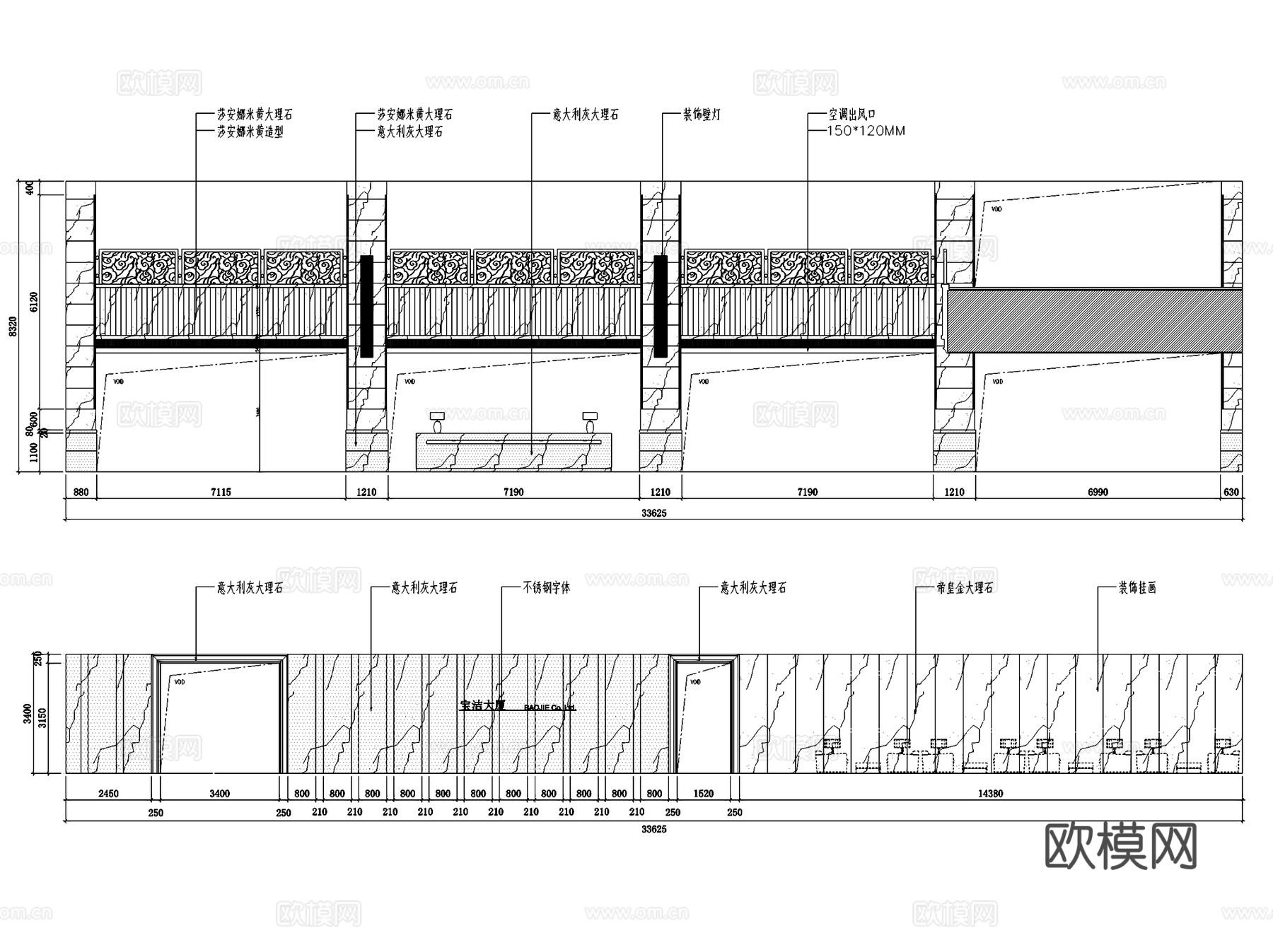 宁海县土林地银行室内装饰CAD施工图全套cad施工图