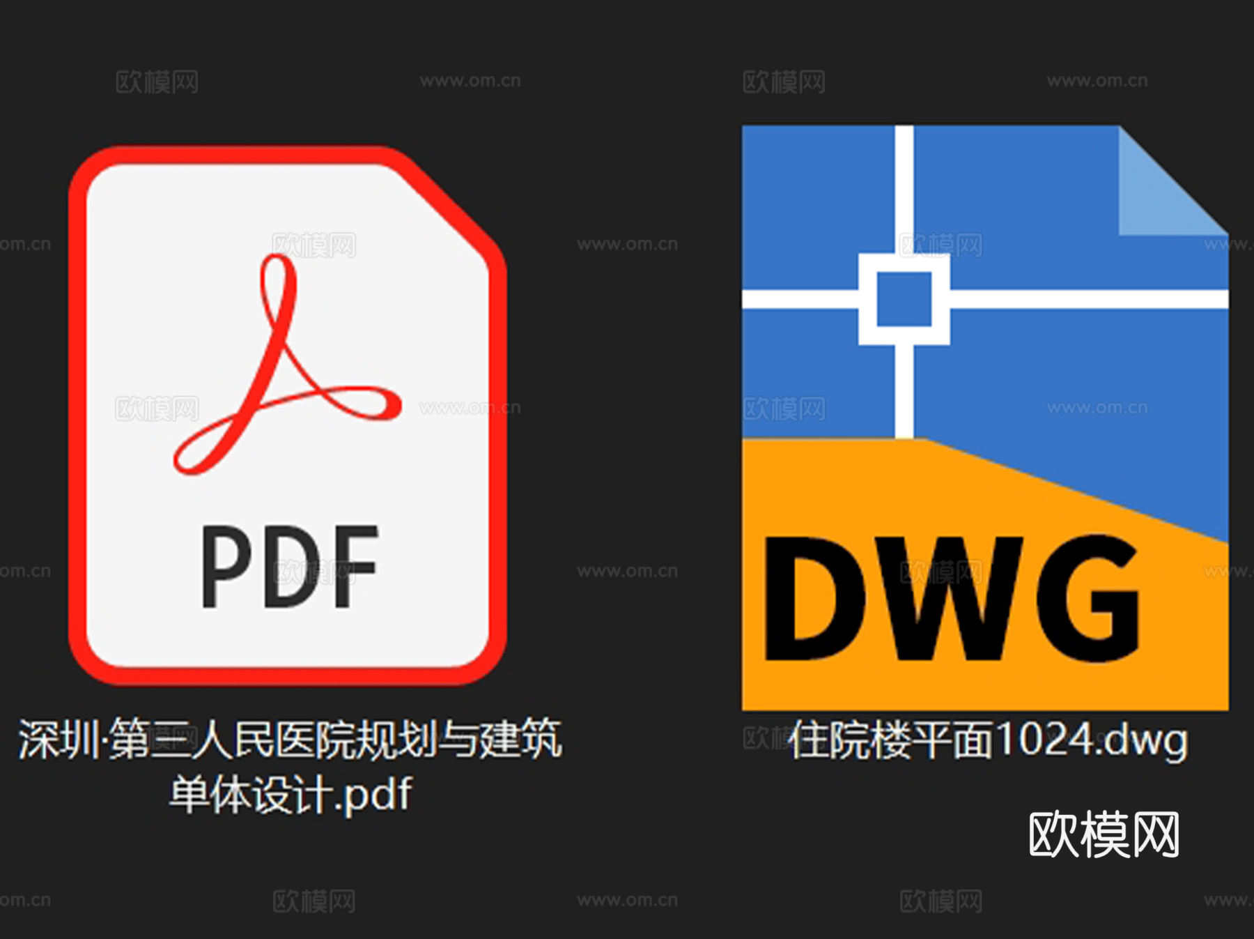 深圳第三人民医院门诊医技楼建筑平面CAD施工图+文本cad施工图