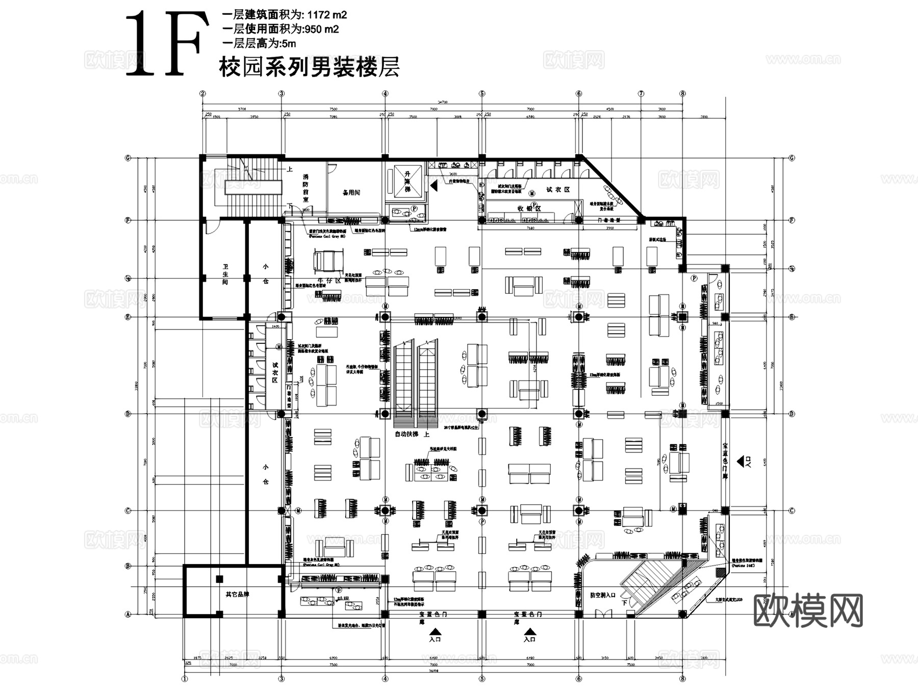 美特斯邦威服装店武汉旗舰店室内装饰CAD施工图整套cad施工图