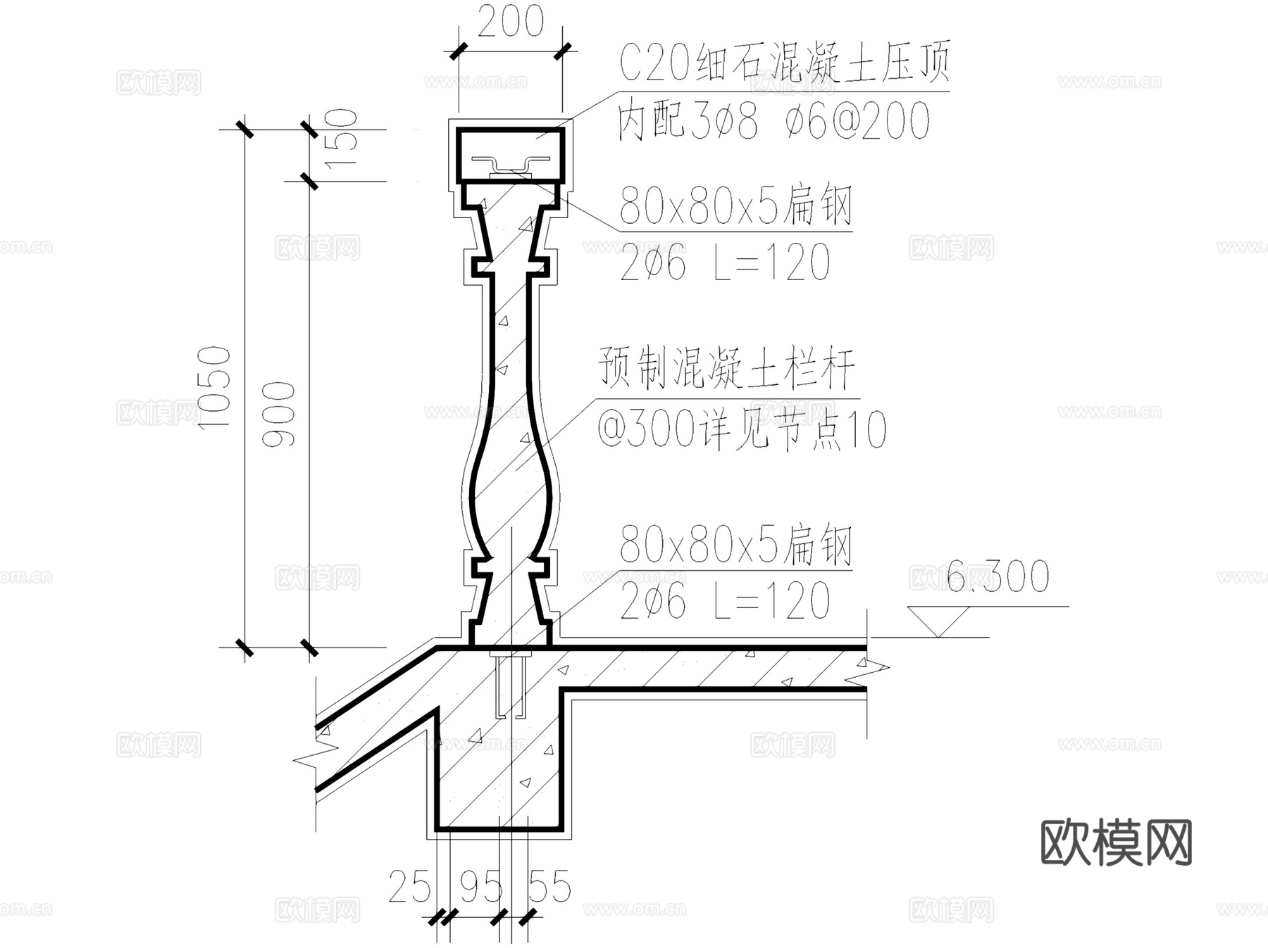 欧式栏杆扶手花瓶柱节点大样详图CAD施工图集  10套cad施工图